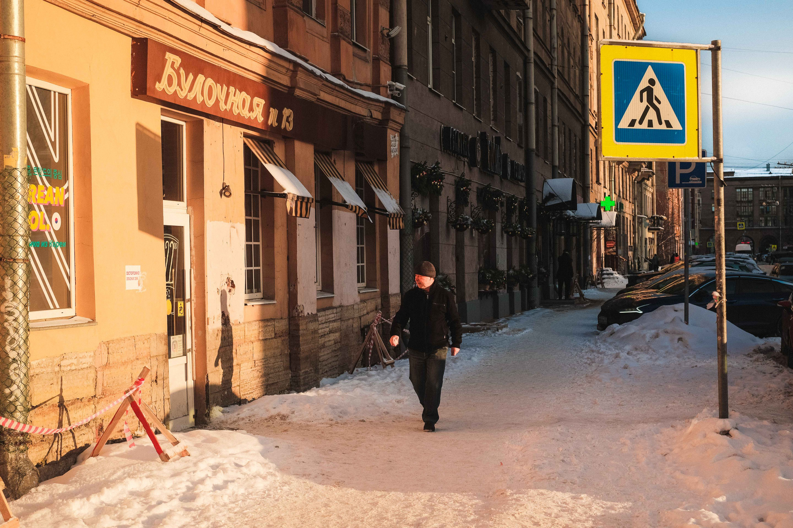 2022.01. Фотограф Алексей Алексеев