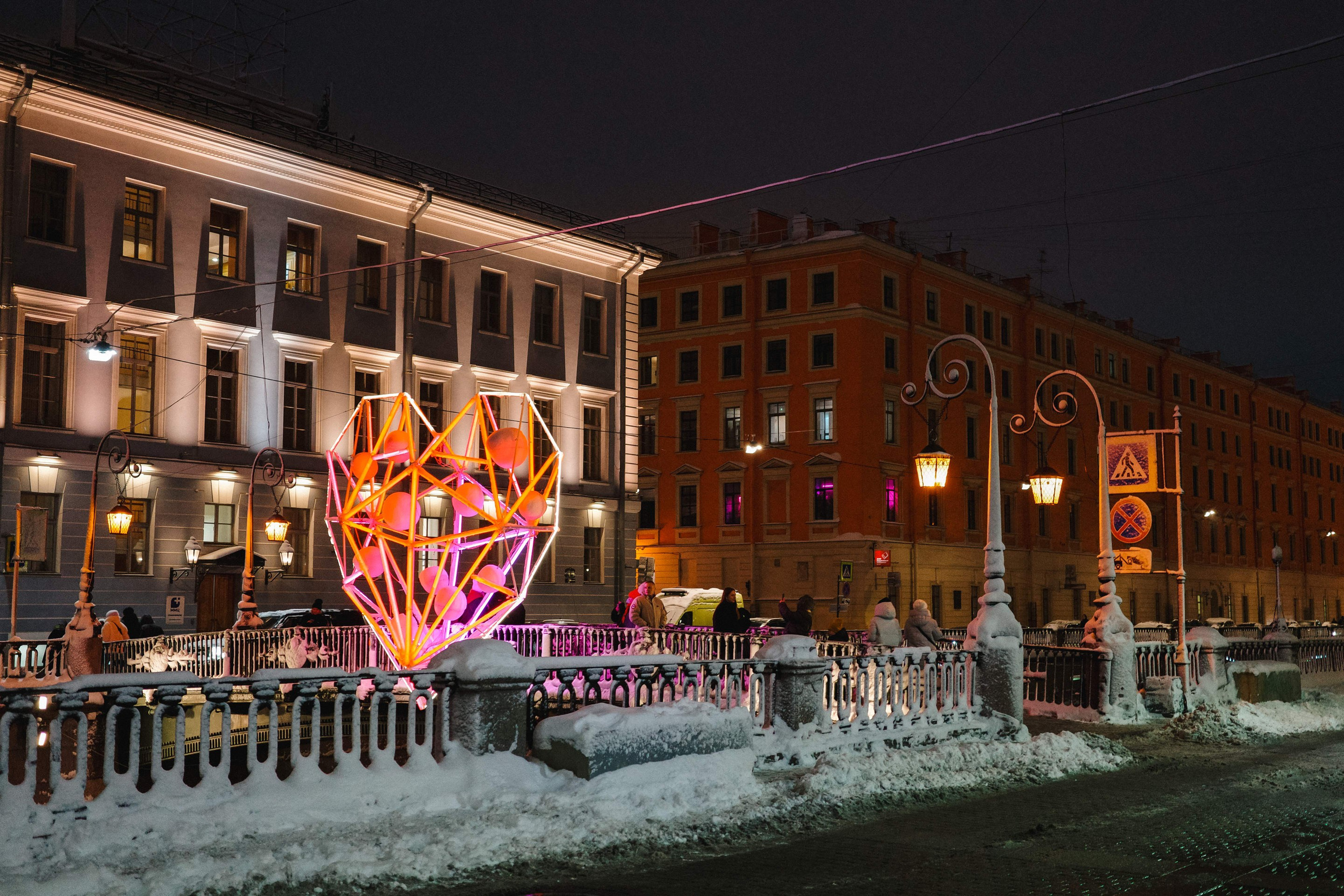 2024.12. Фотограф Алексей Алексеев