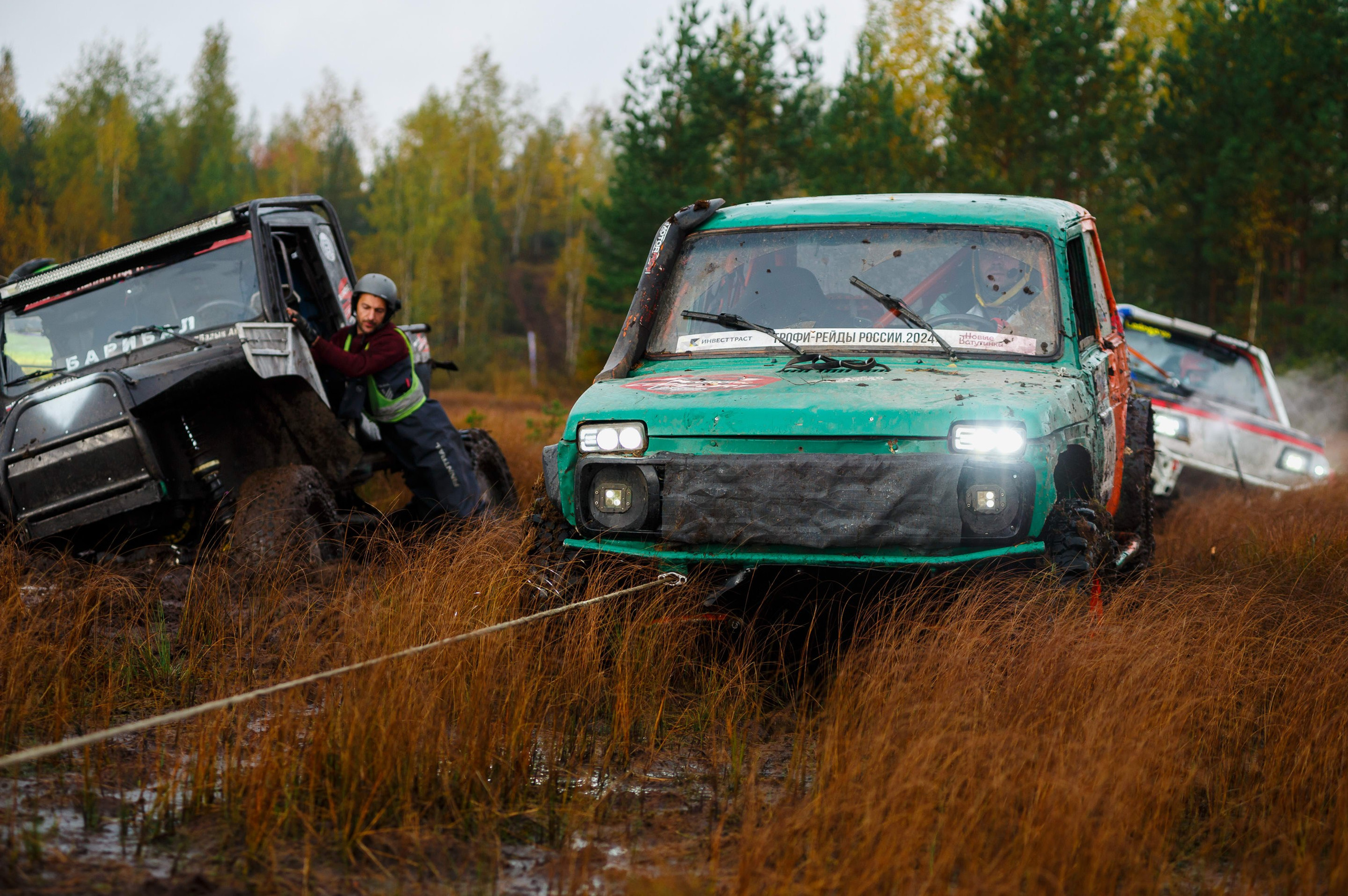 Кубок СПб по трофи-рейдам 04-06.10.2024 — день 2. Фотограф Алексей Алексеев