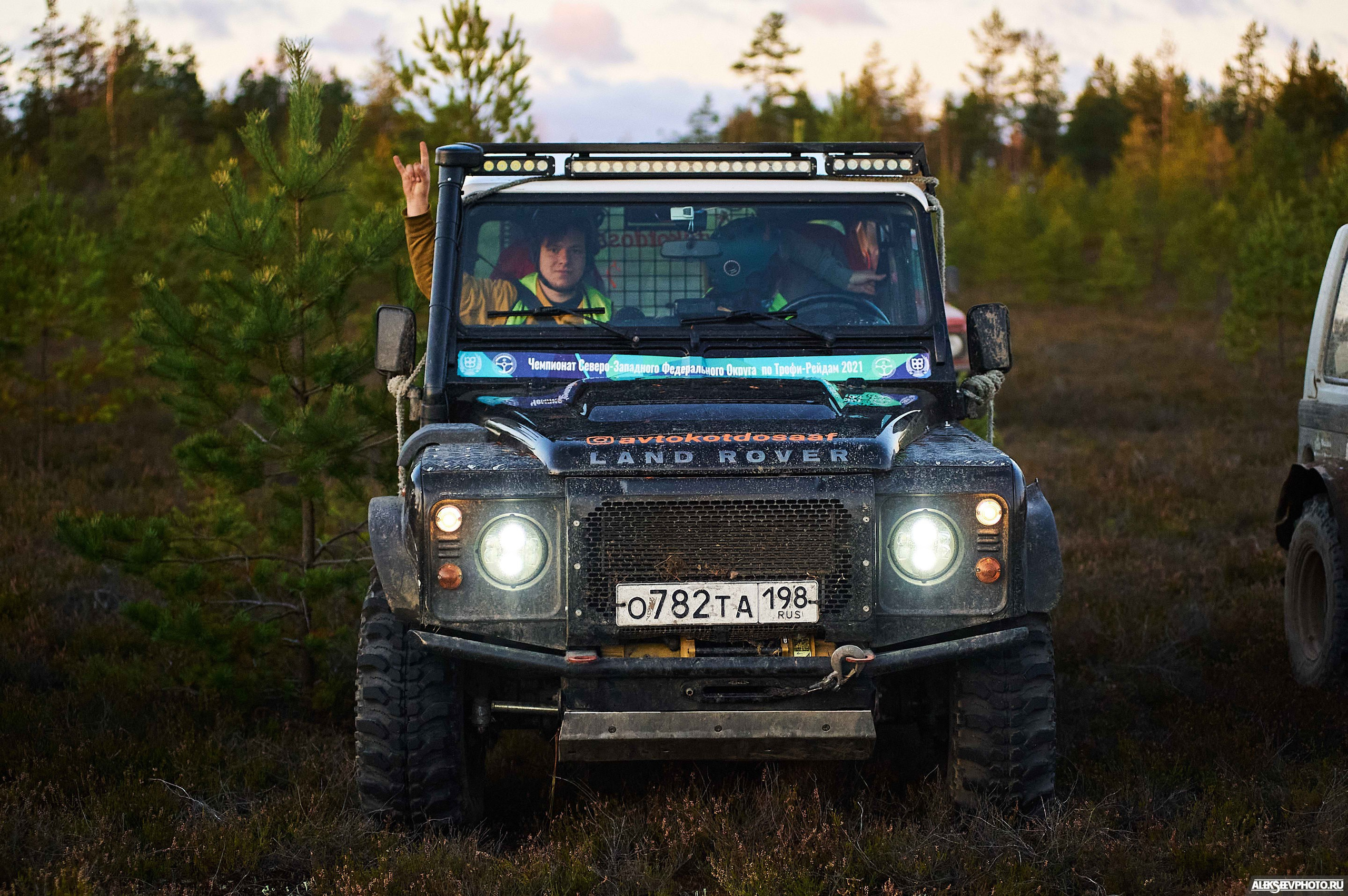 2021.10.17 — Финал чемпионата СЗФО по трофи-рейдам — 2 день. Фотограф Алексей Алексеев