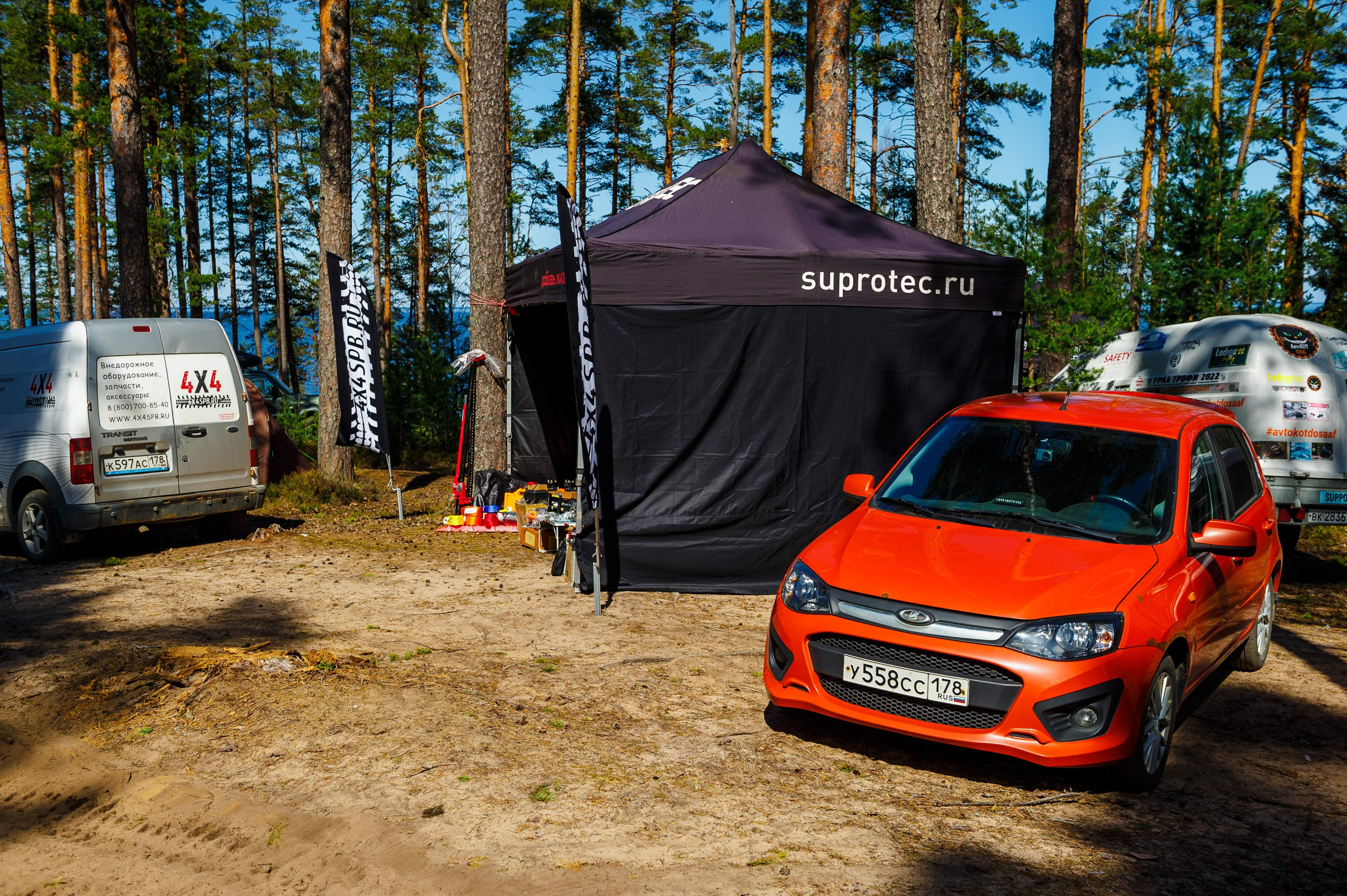 Ленинград-трофи 2024 — базлаг, АП и ТИ. Фотограф Алексей Алексеев