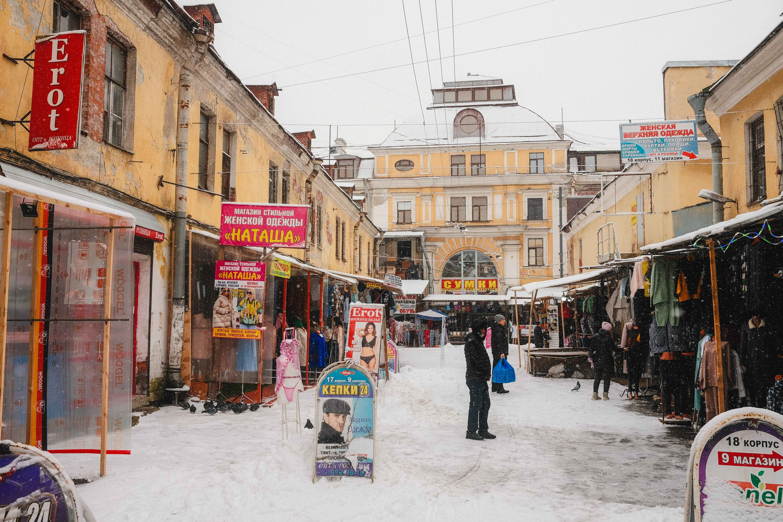 2023.03. Фотограф Алексей Алексеев