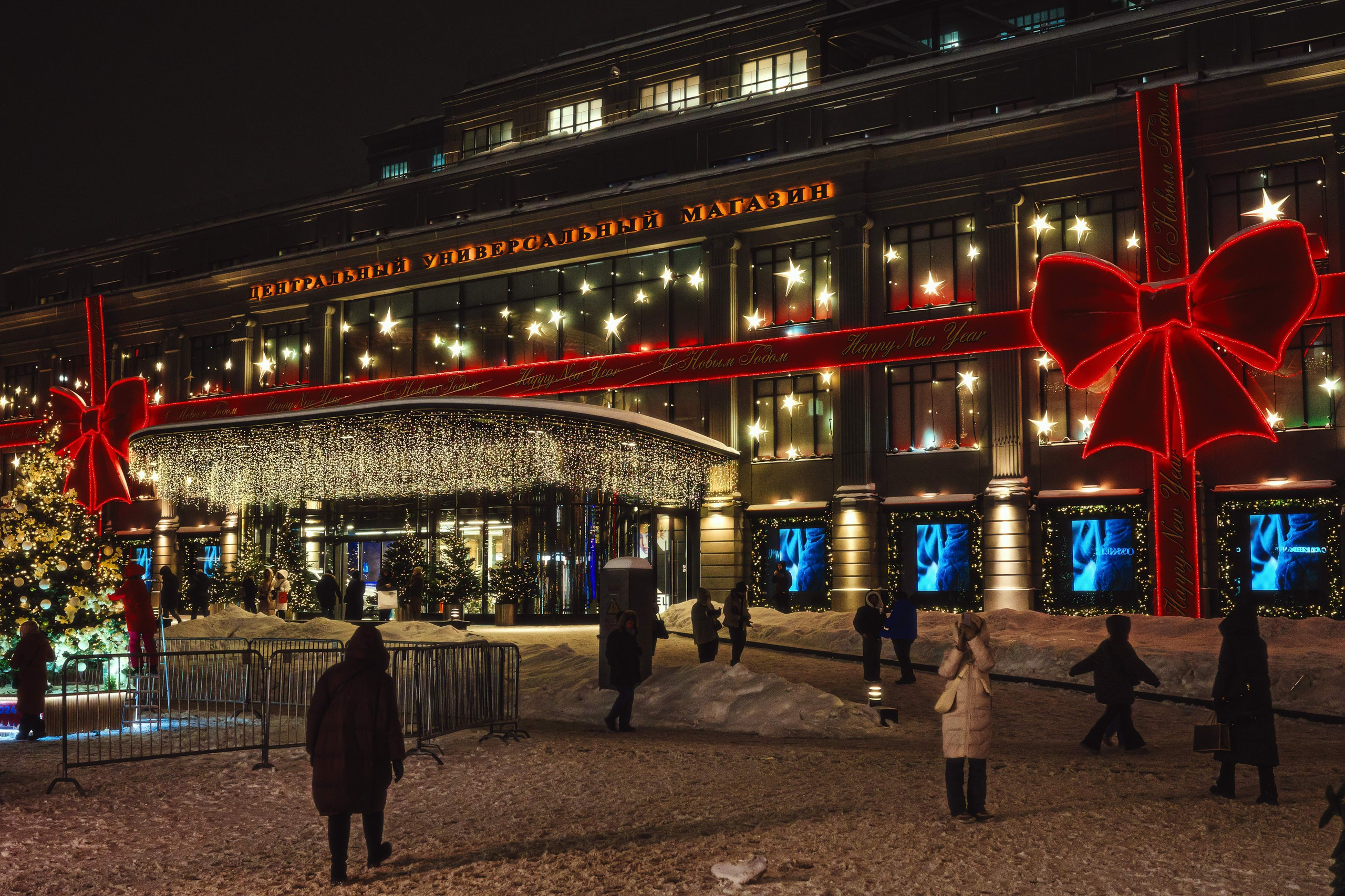 2023.12. Фотограф Алексей Алексеев