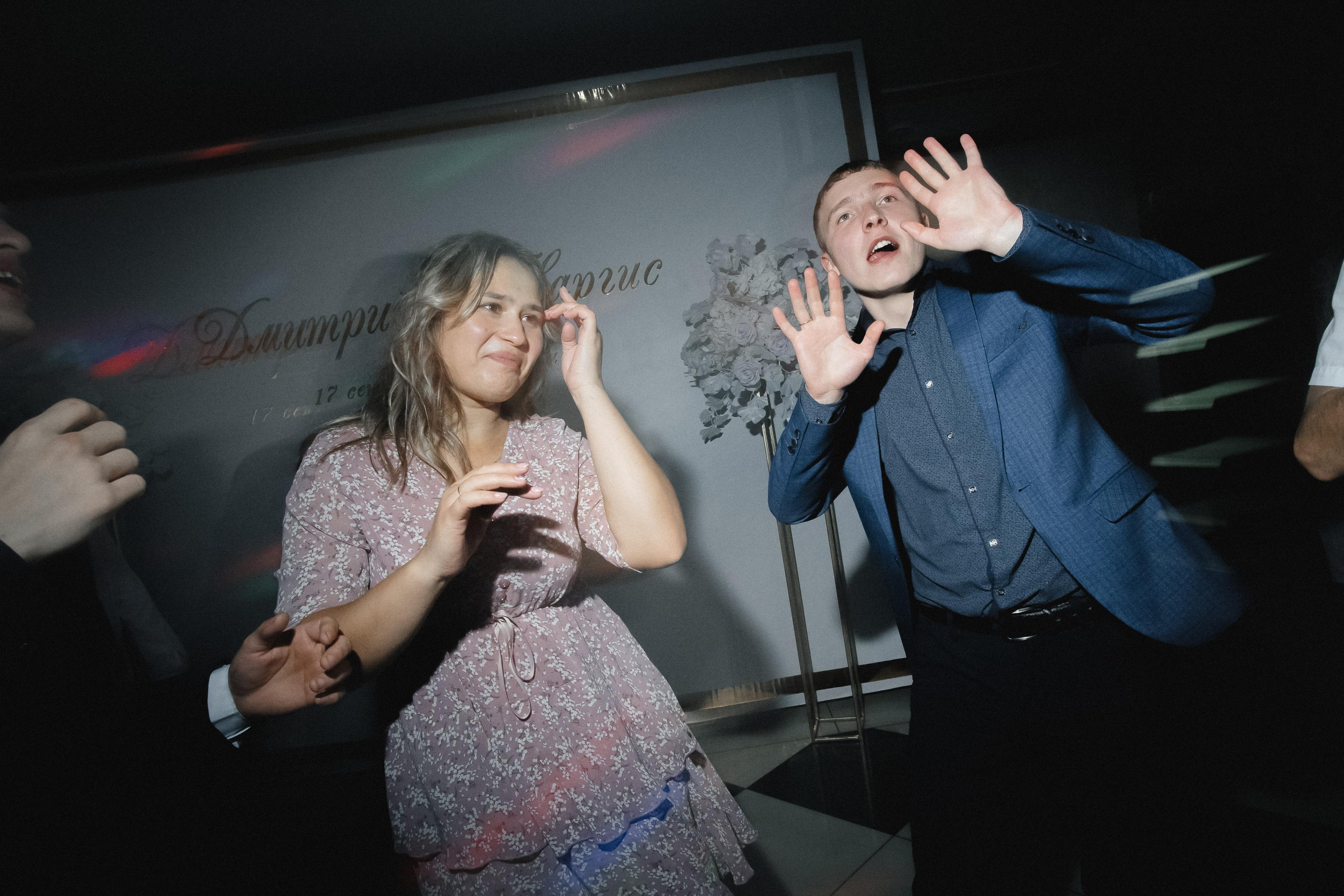 Дмитрий и Наргис. Красивая осень. Фотограф Иркутск, Ангарск, Усолье-Сибирское. Выпускные альбомы