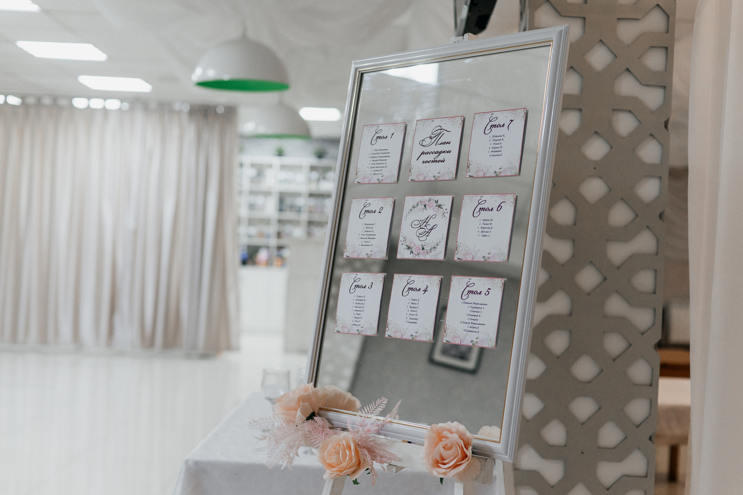 Никита и Алина. Фотограф Иркутск, Ангарск, Усолье-Сибирское. Выпускные альбомы