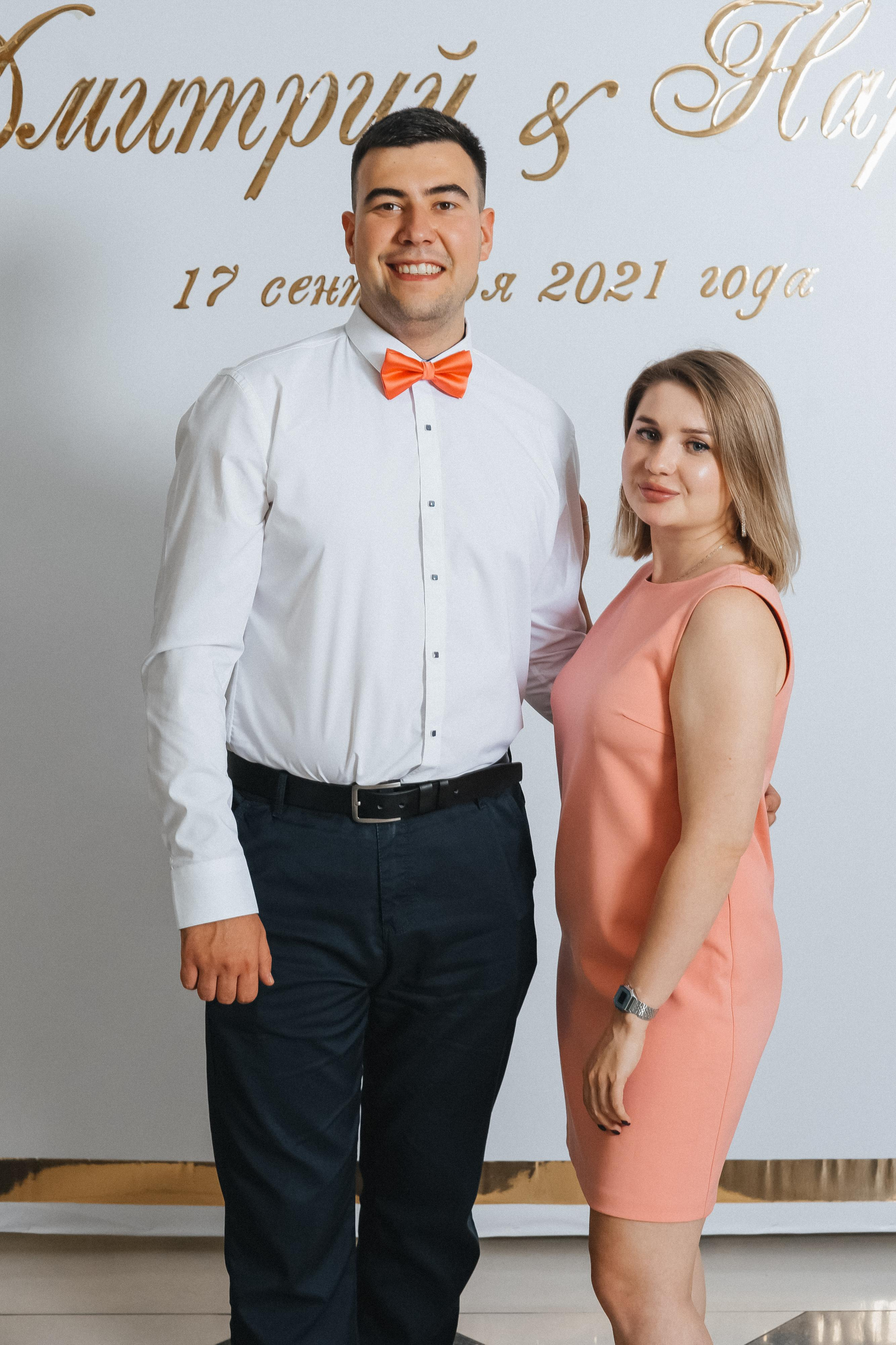 Дмитрий и Наргис. Красивая осень. Фотограф Иркутск, Ангарск, Усолье-Сибирское. Выпускные альбомы