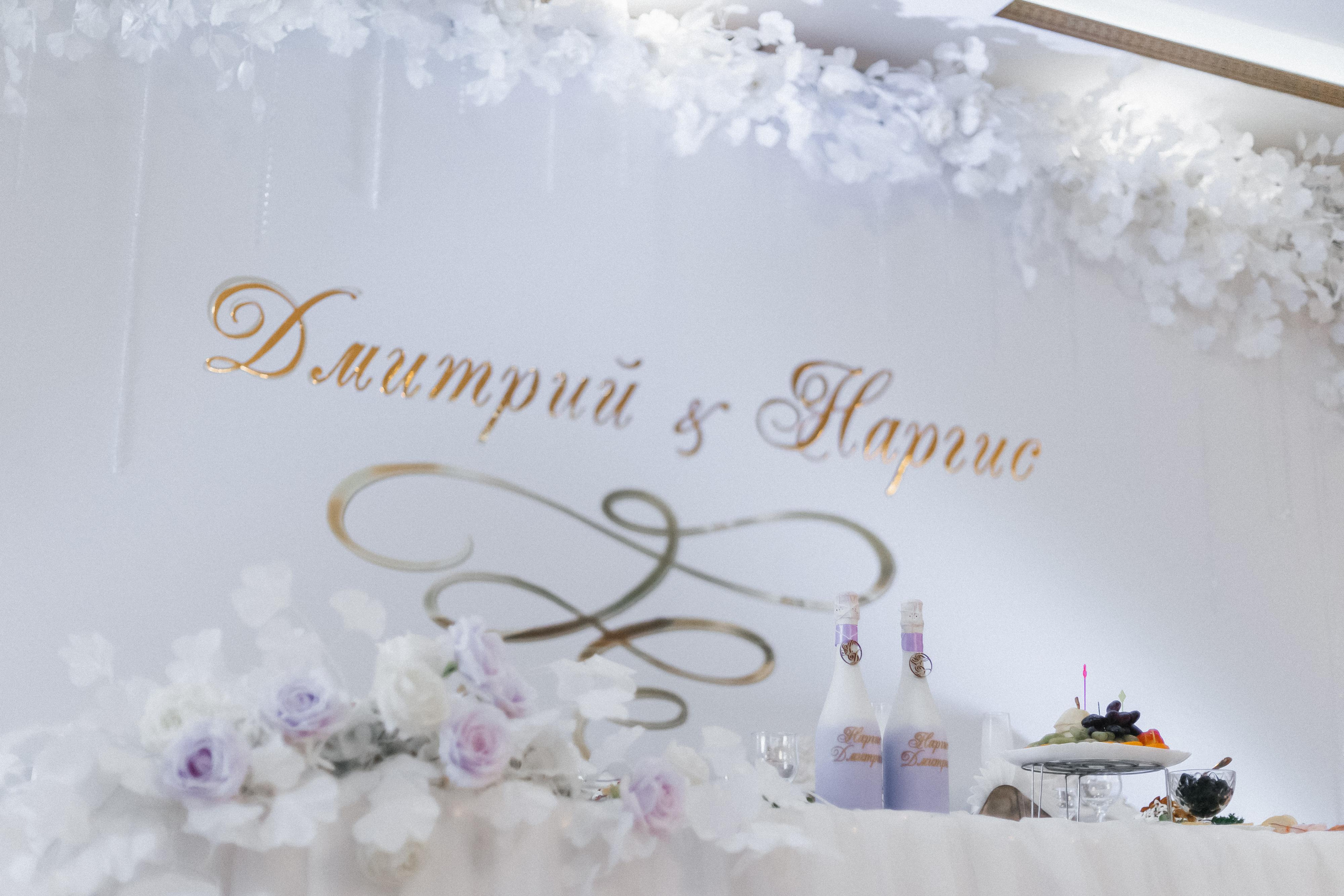 Дмитрий и Наргис. Красивая осень. Фотограф Иркутск, Ангарск, Усолье-Сибирское. Выпускные альбомы