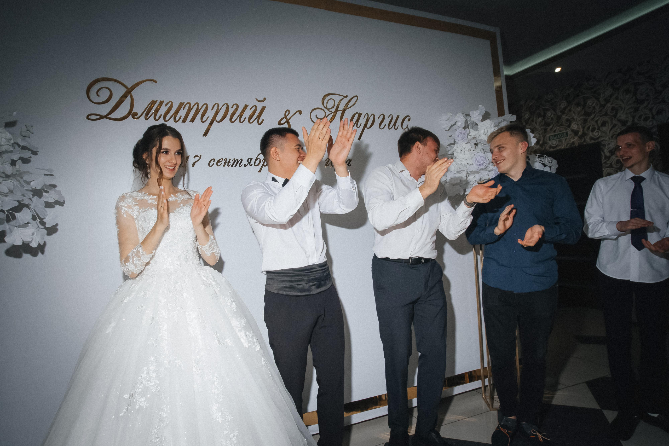 Дмитрий и Наргис. Красивая осень. Фотограф Иркутск, Ангарск, Усолье-Сибирское. Выпускные альбомы