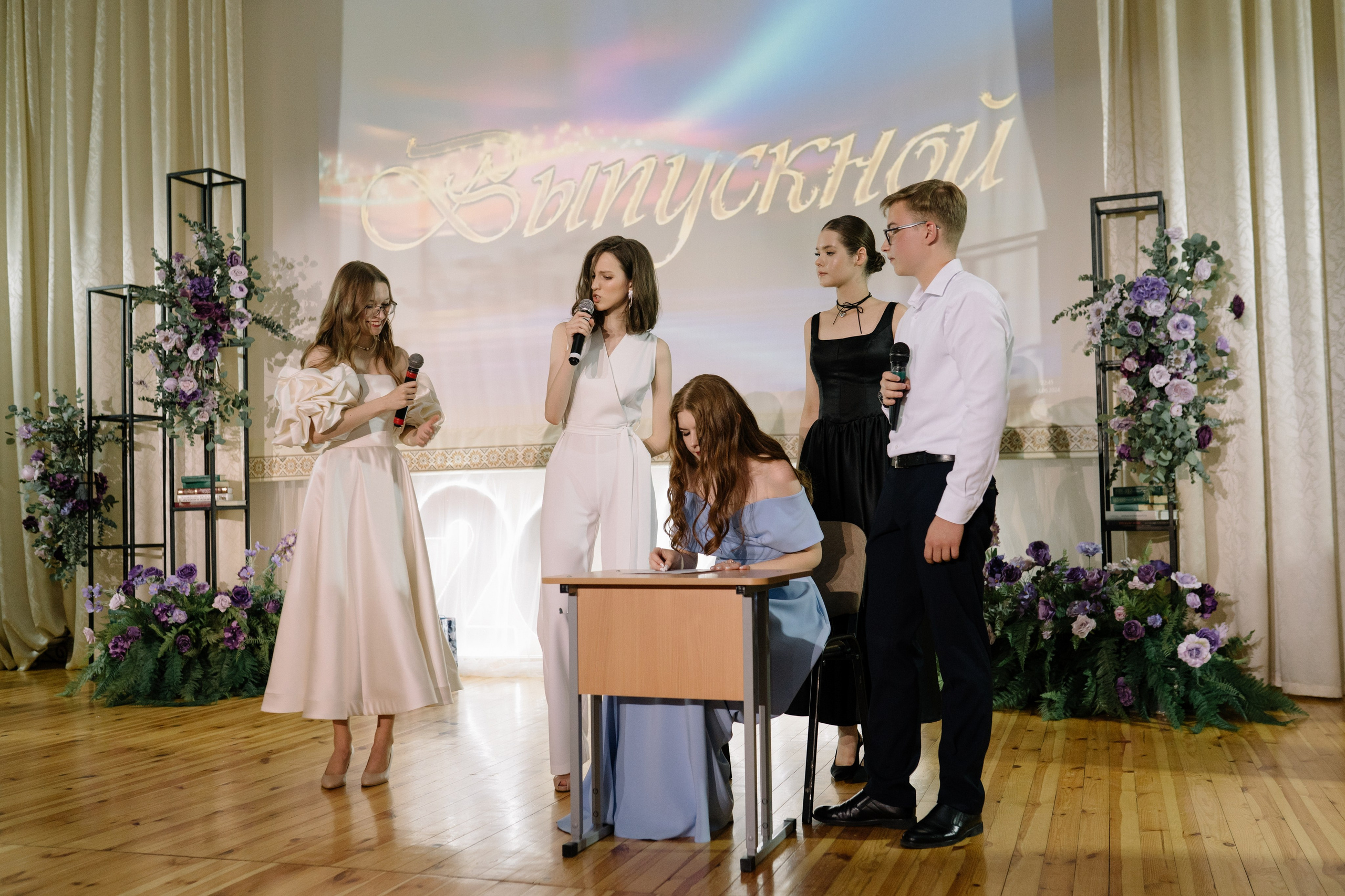 Выпускной 37 школа