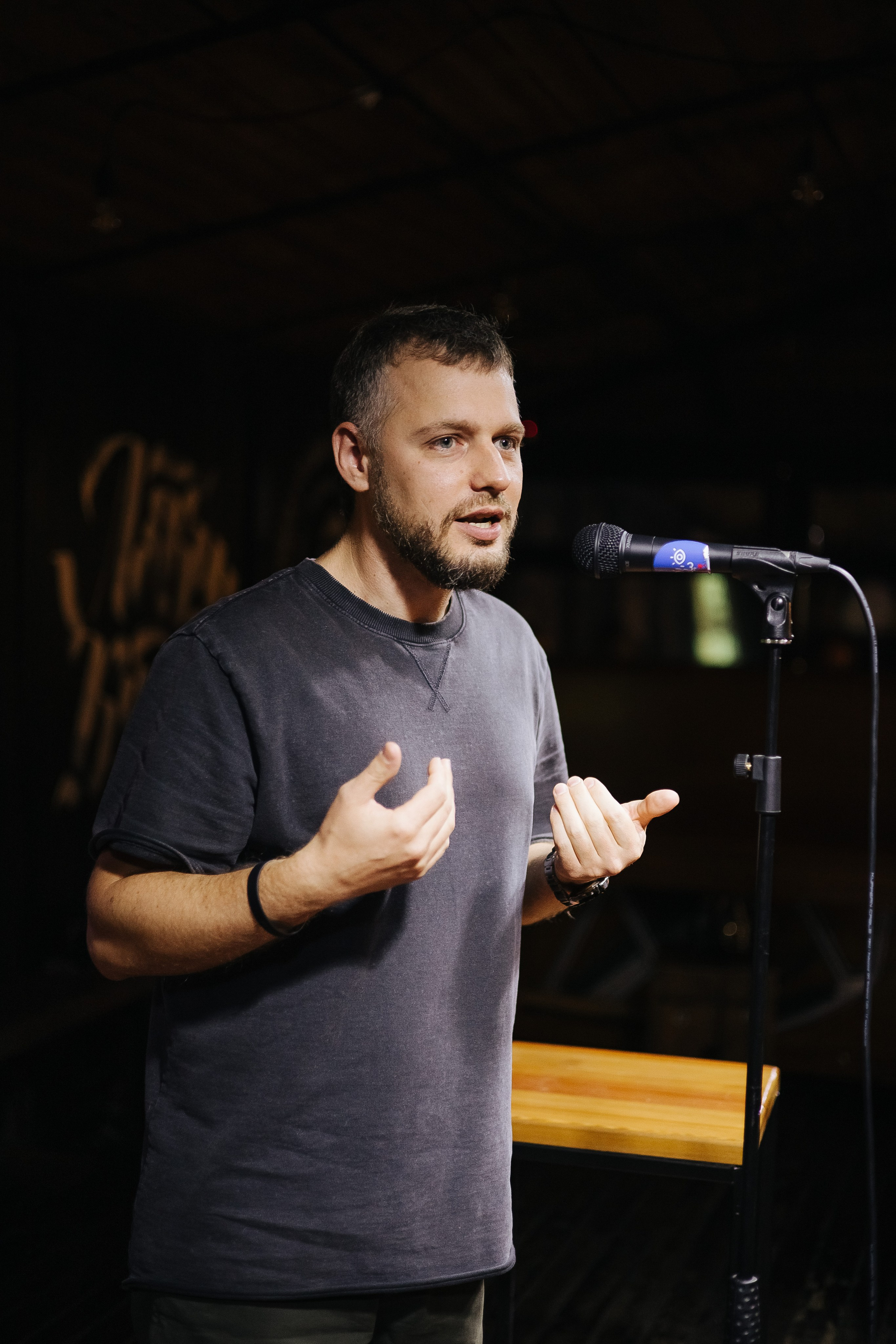 Fuckup дизайнеров «Юшин». Фотограф в Красноярске Надежда Воскресенская