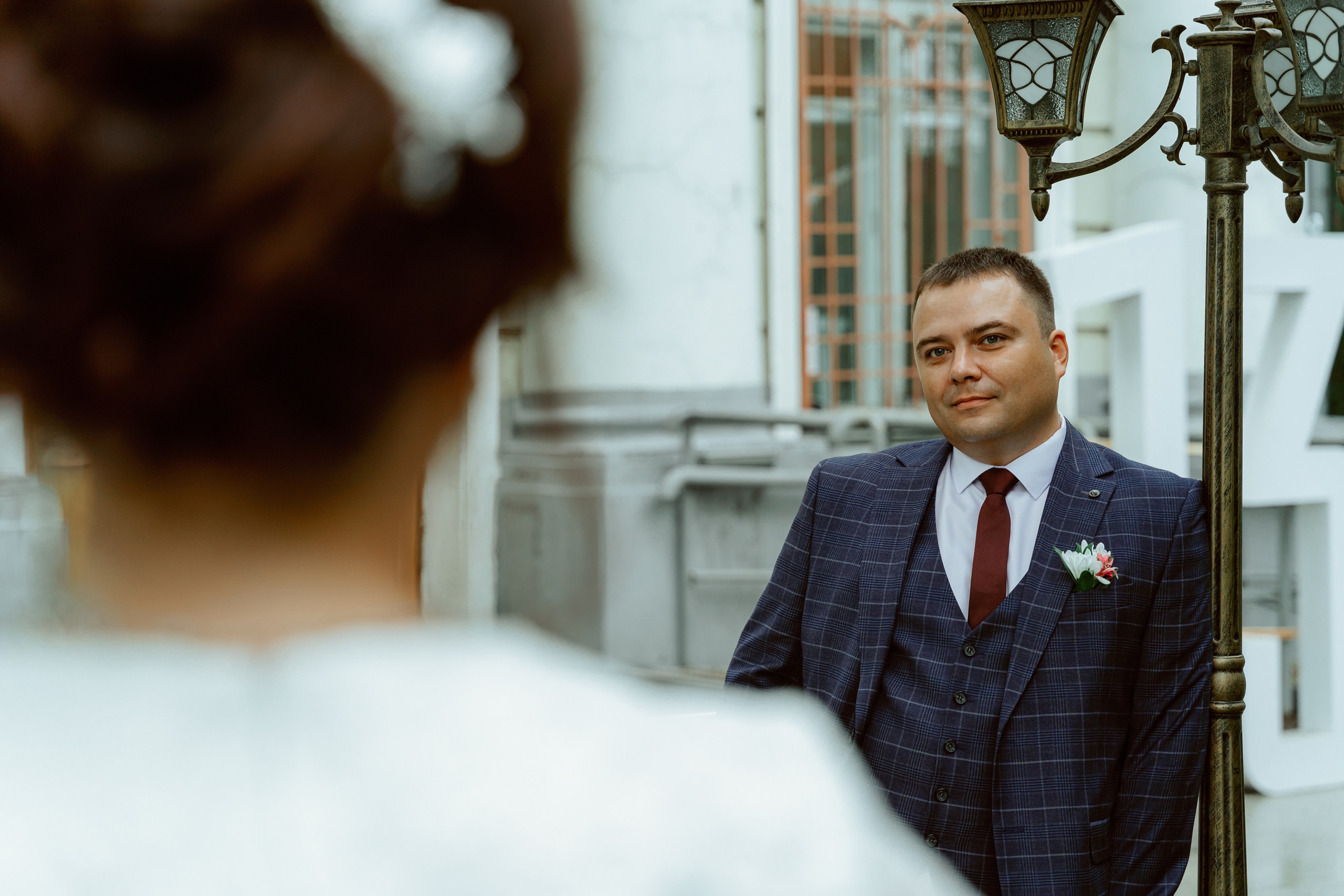 Сергей и Александра