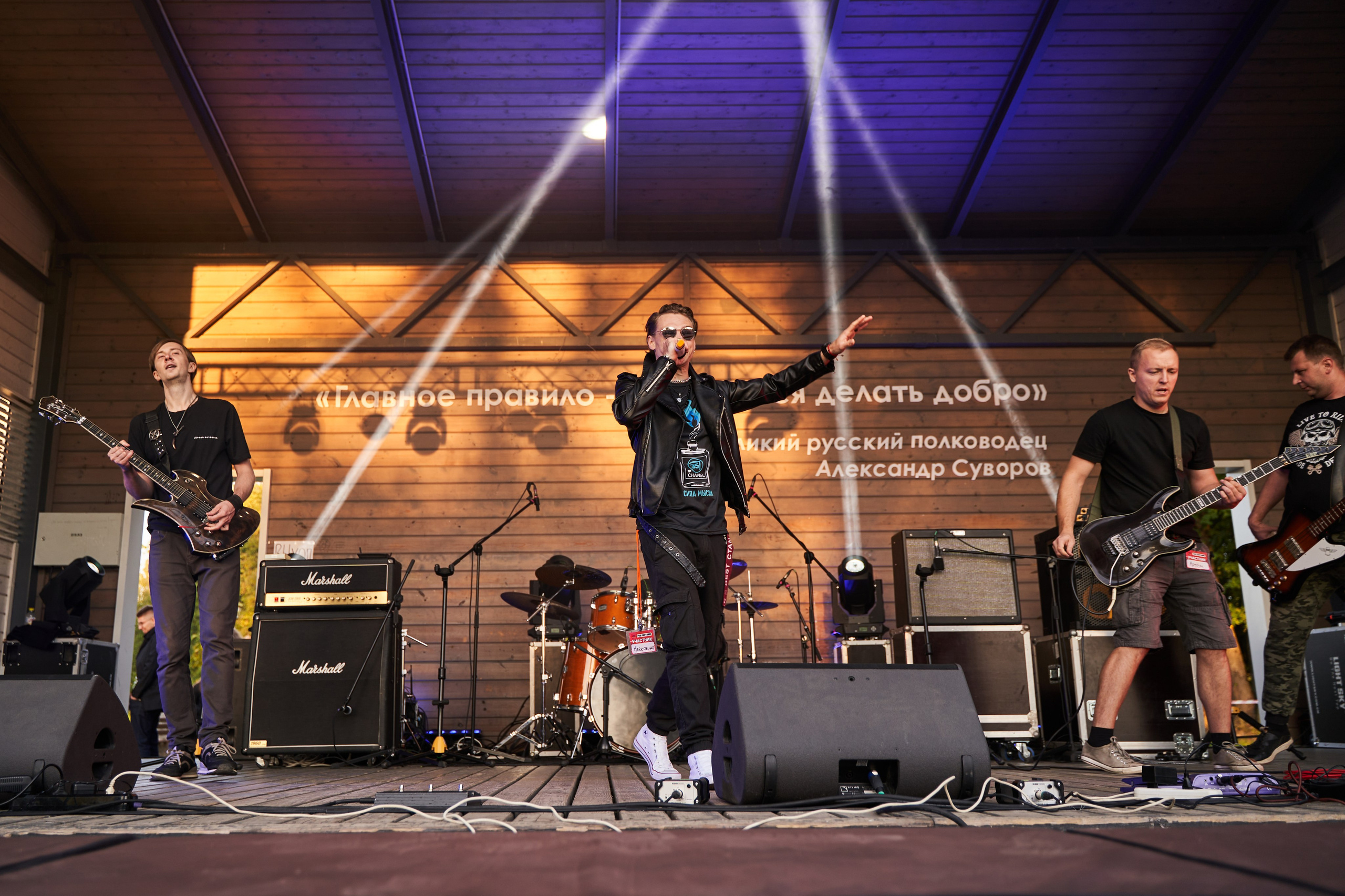 Группа Железная хватка. Услуги фотографа в Смоленске. Фотограф на свадьбу