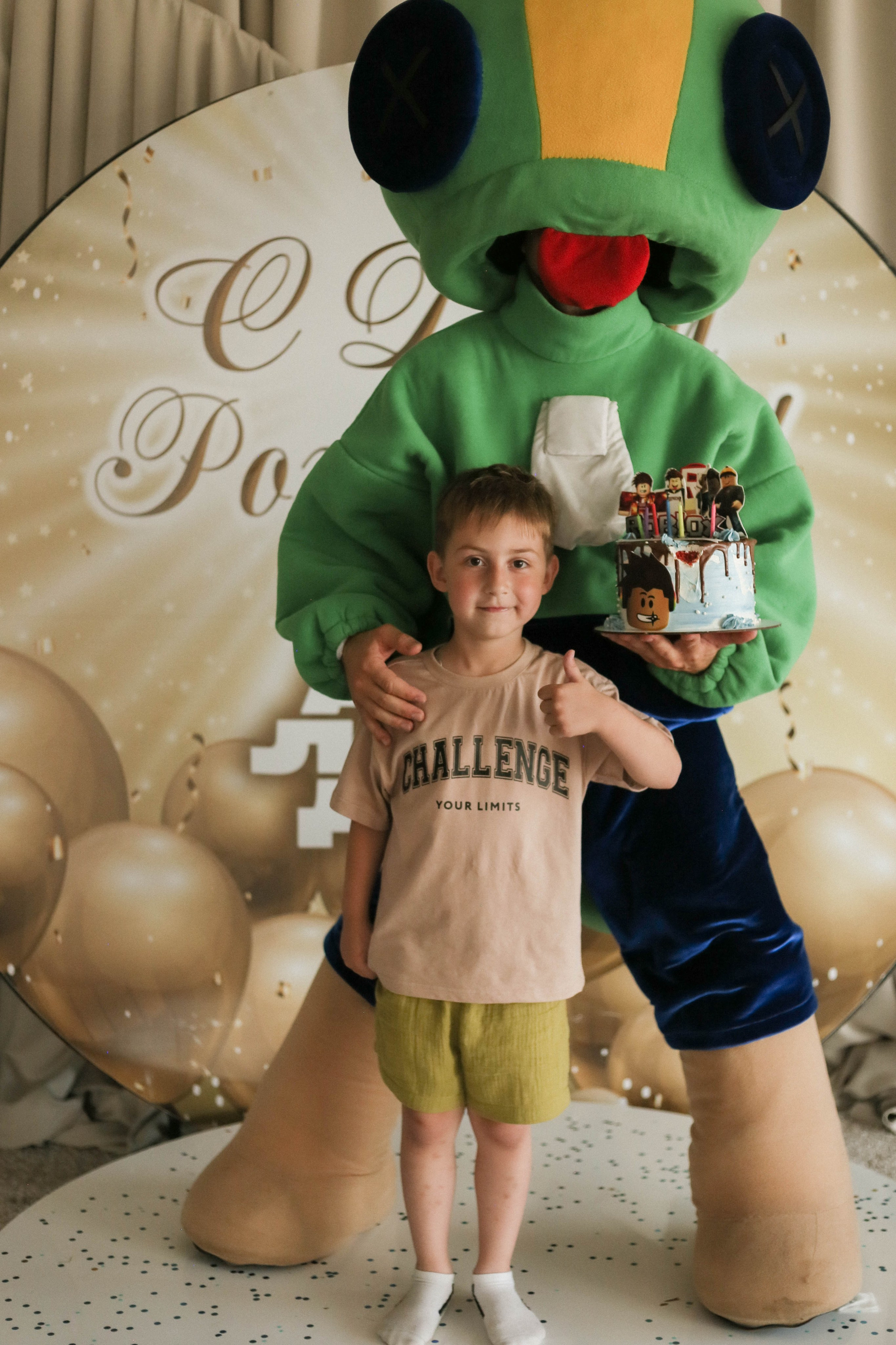 День Рождения_Азерляндия. Isaevamarina.wfolio.pro