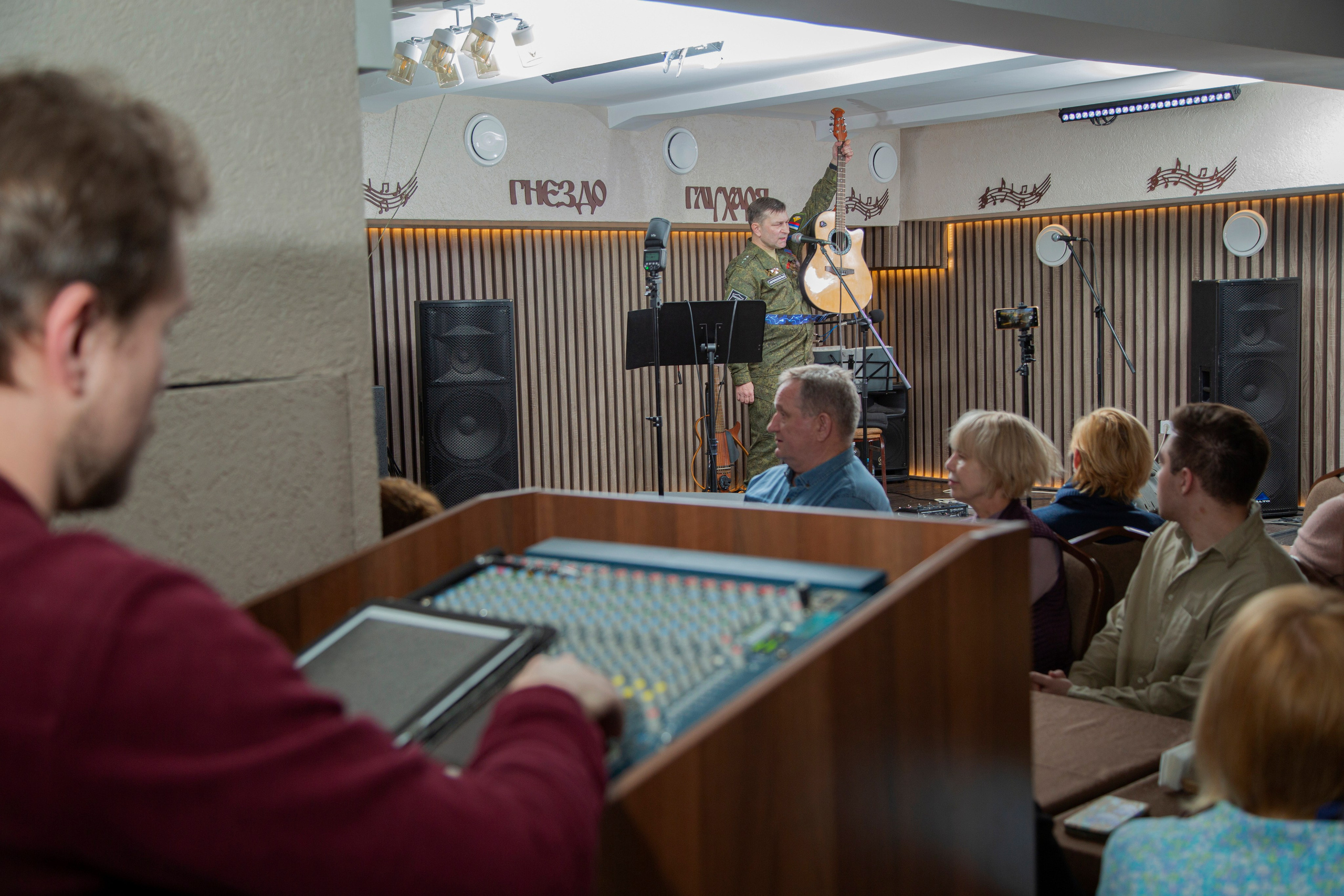 Служим Отечеству! 25.02.2024. Валерий Логачев. Фото, музыка, видео — для души
