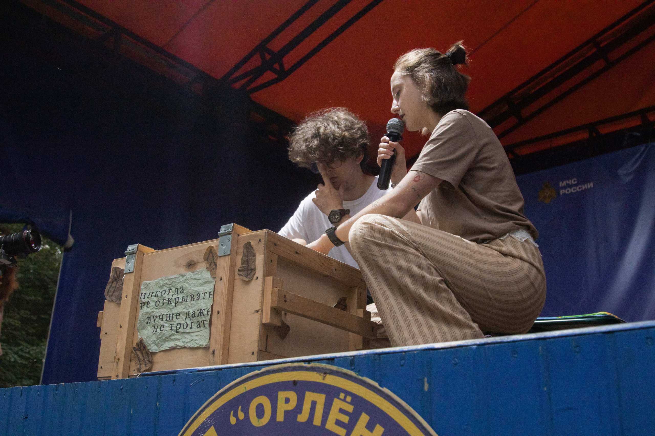 Организаторы 11–25 июля «Держи курс на ЗОЖ» 2025. Репортажный фотограф в Москве и Зеленограде Виктория Шишова