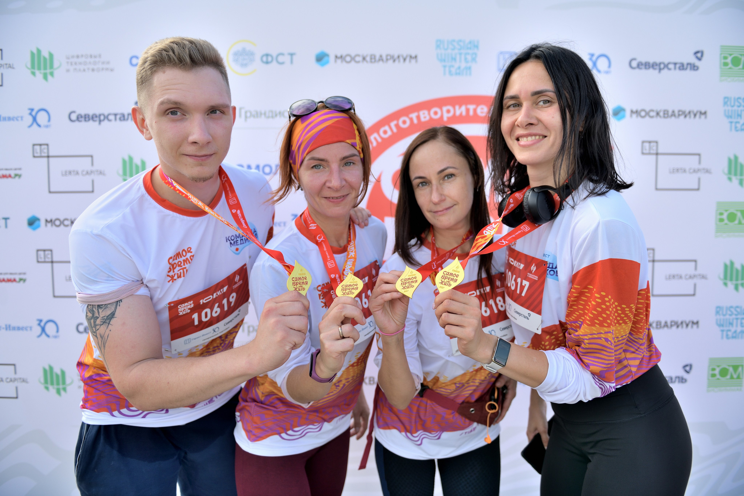 Спортивные мероприятия