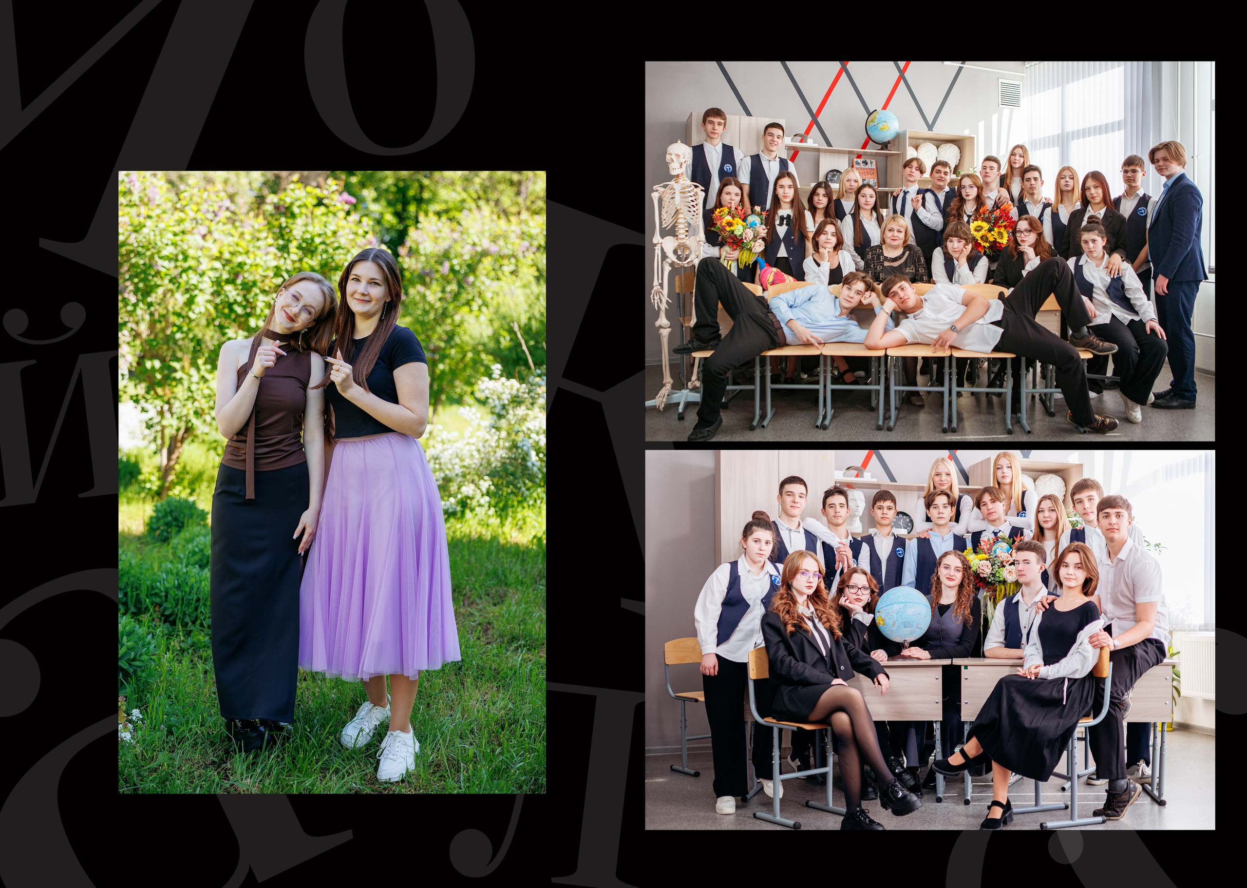 9кл 24 школа 25 год. Свадебный и семейный фотограф в Армавире