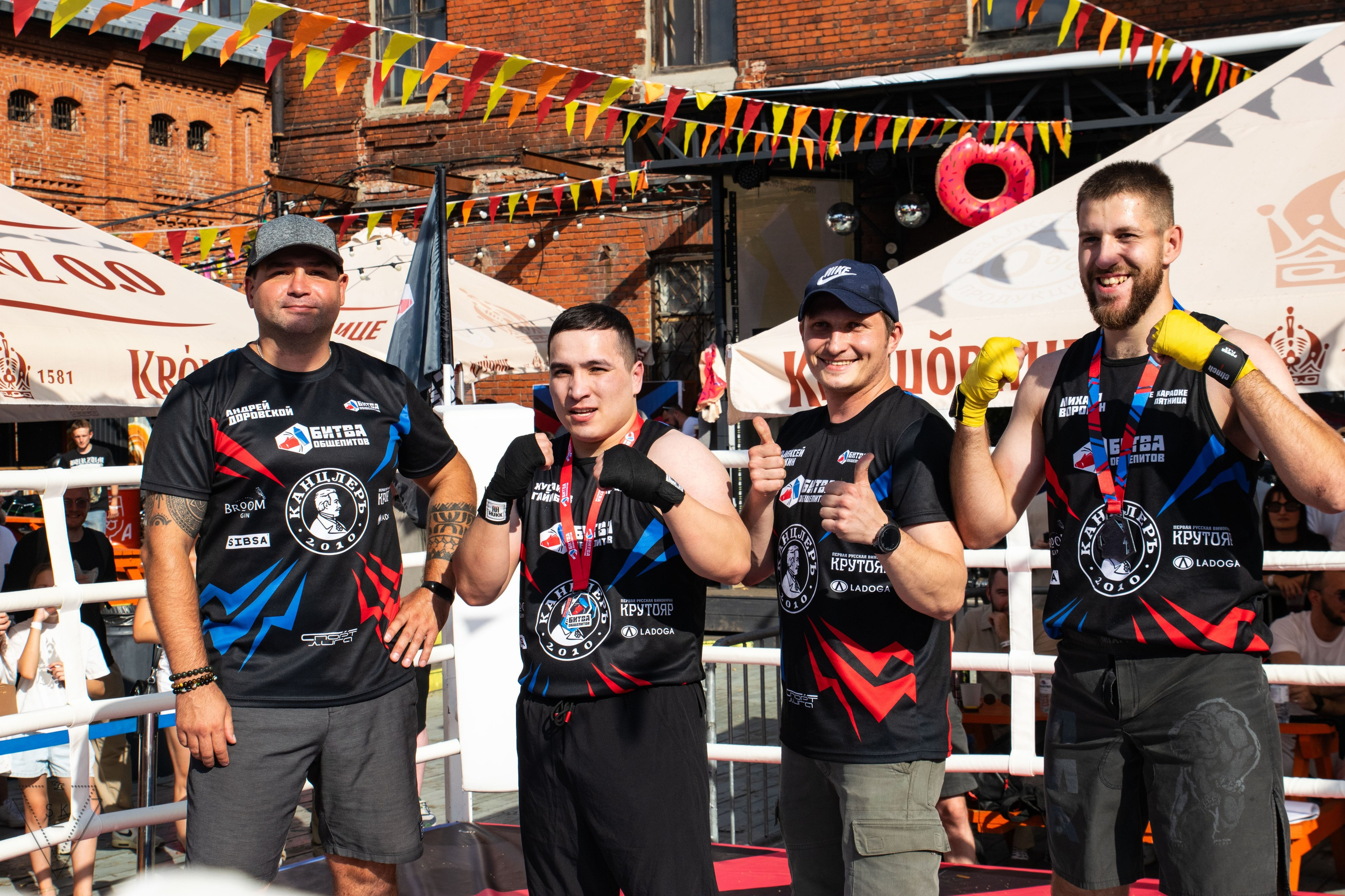 Битва Общепитов 2025 + «Меньше трёпа». Репортажный и портретный фотограф из Воронежа — Светлана Кузнецова