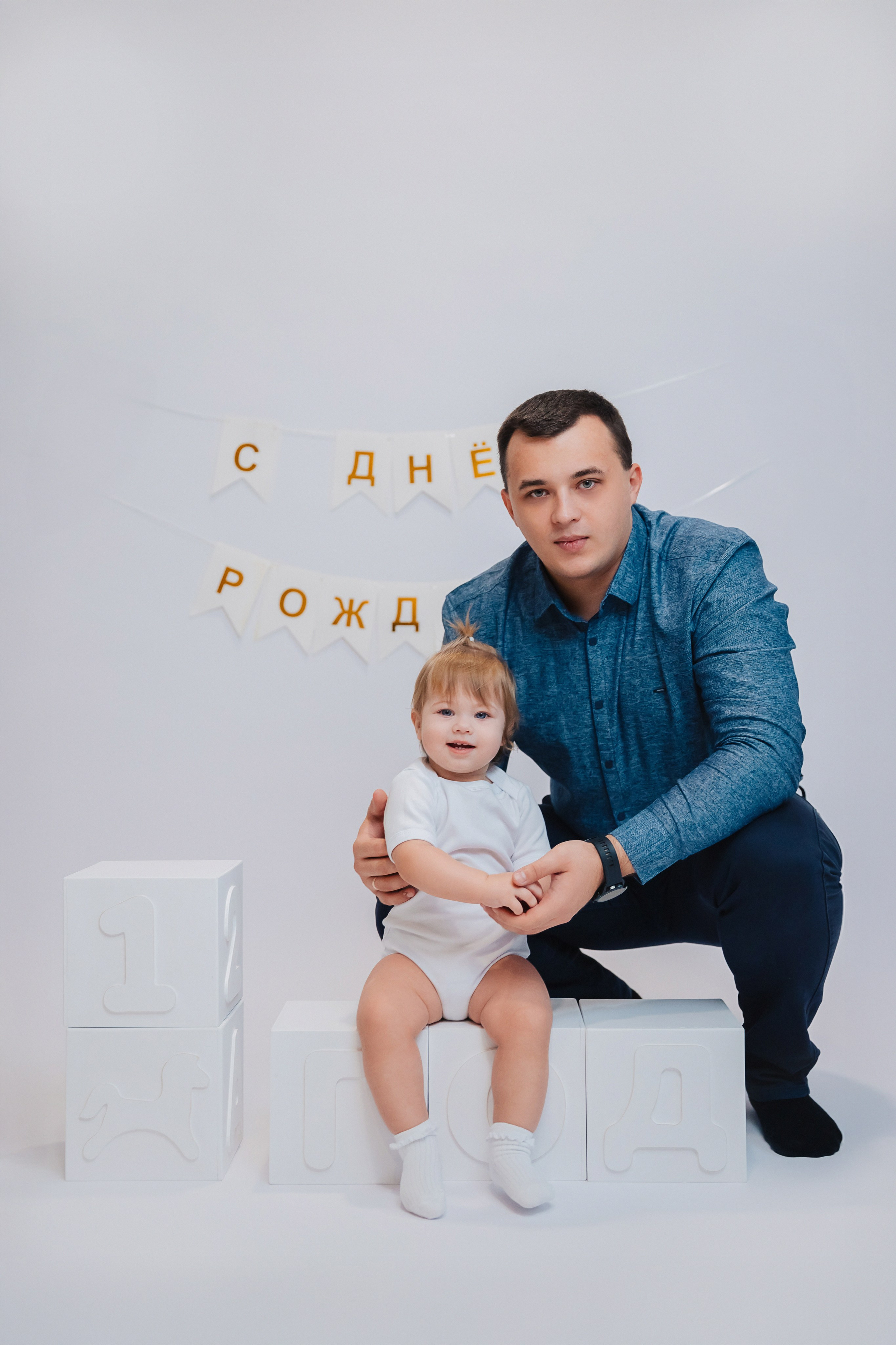 Василисе 1 годик детская фотосессия в Тамбове. Детский и семейный фотограф в Тамбове Алина Богданова