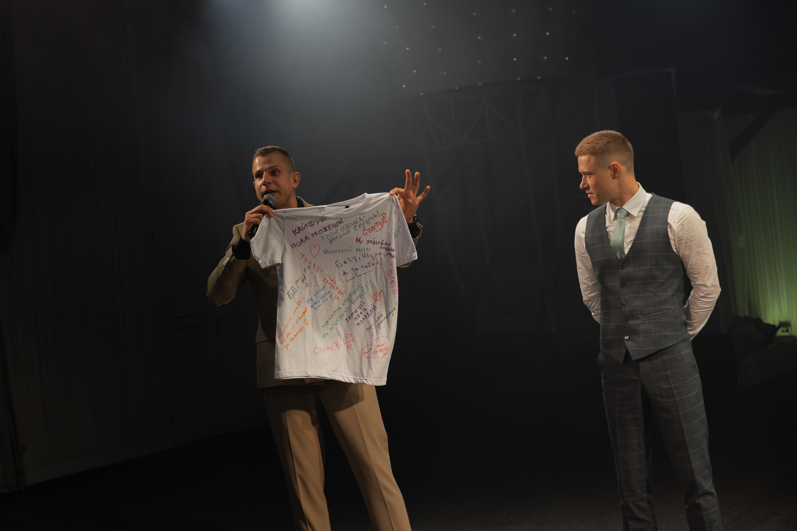 Однажды в сказке. Свадебный и семейный фотограф Арина Кулёва