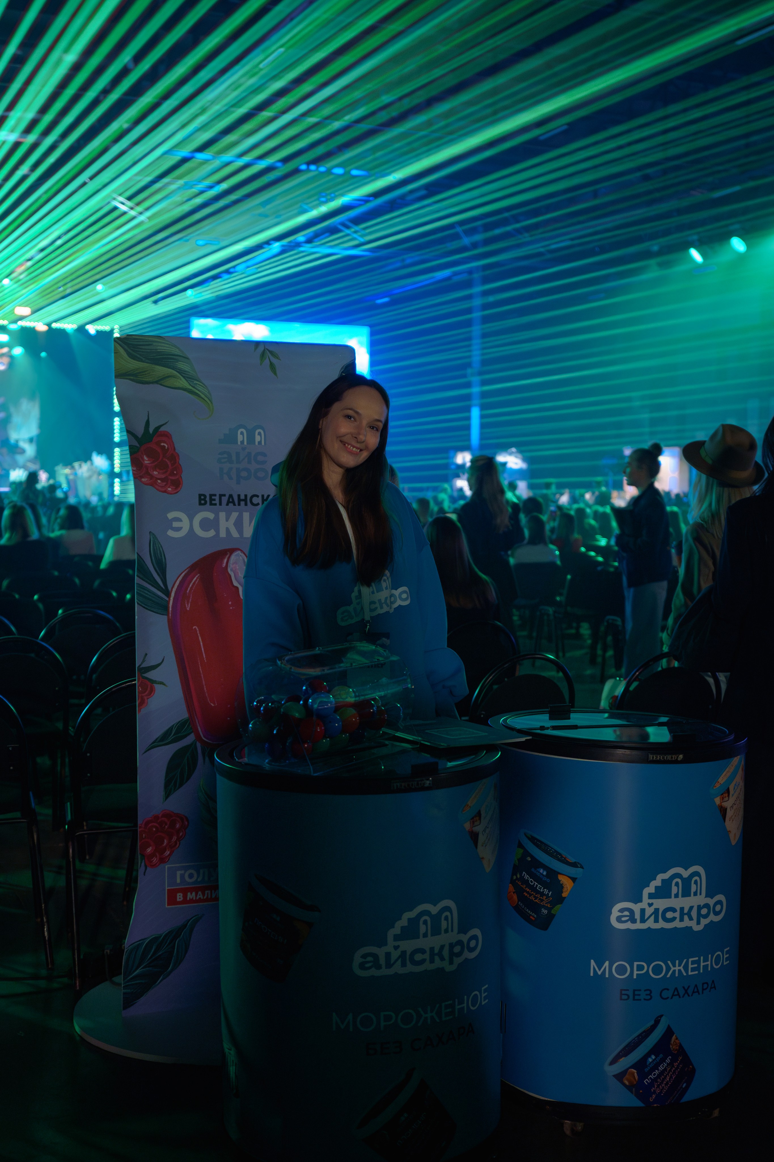 Конференция INSTADIUM в MAIN STAGE. Репортажный фотограф в Москве Саша Дружинина