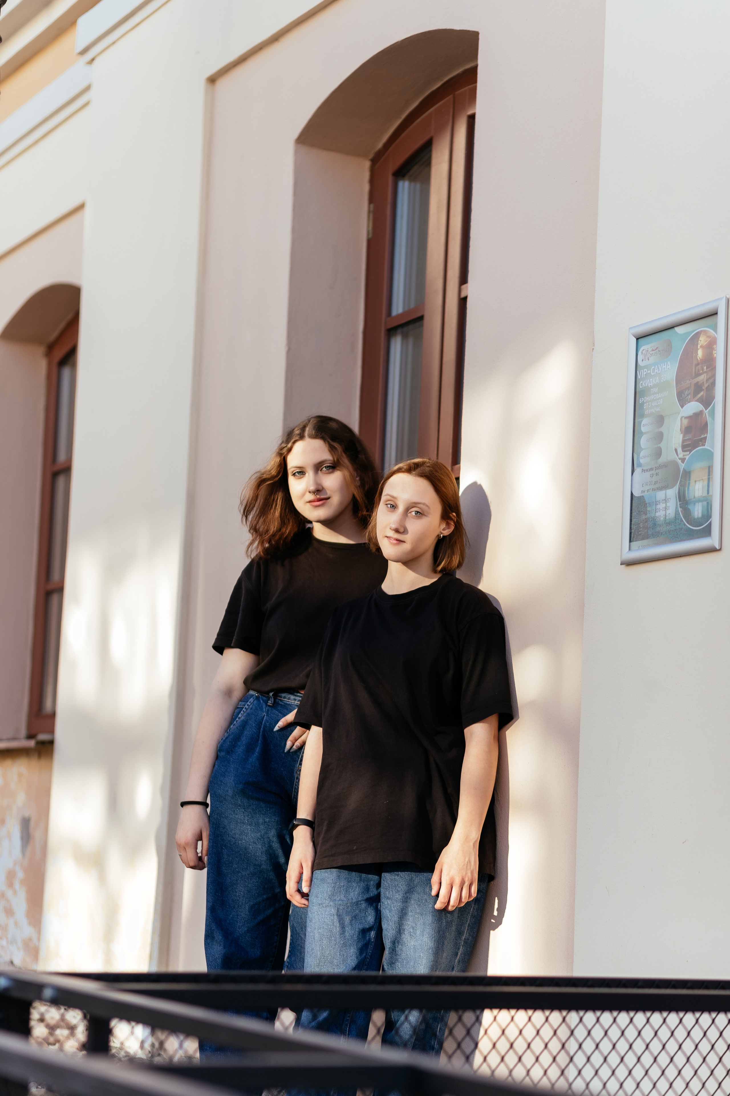 Саша и Лера. Прогулка по вечернему Минску. Семейный фотограф в Минске Приболовец Светлана