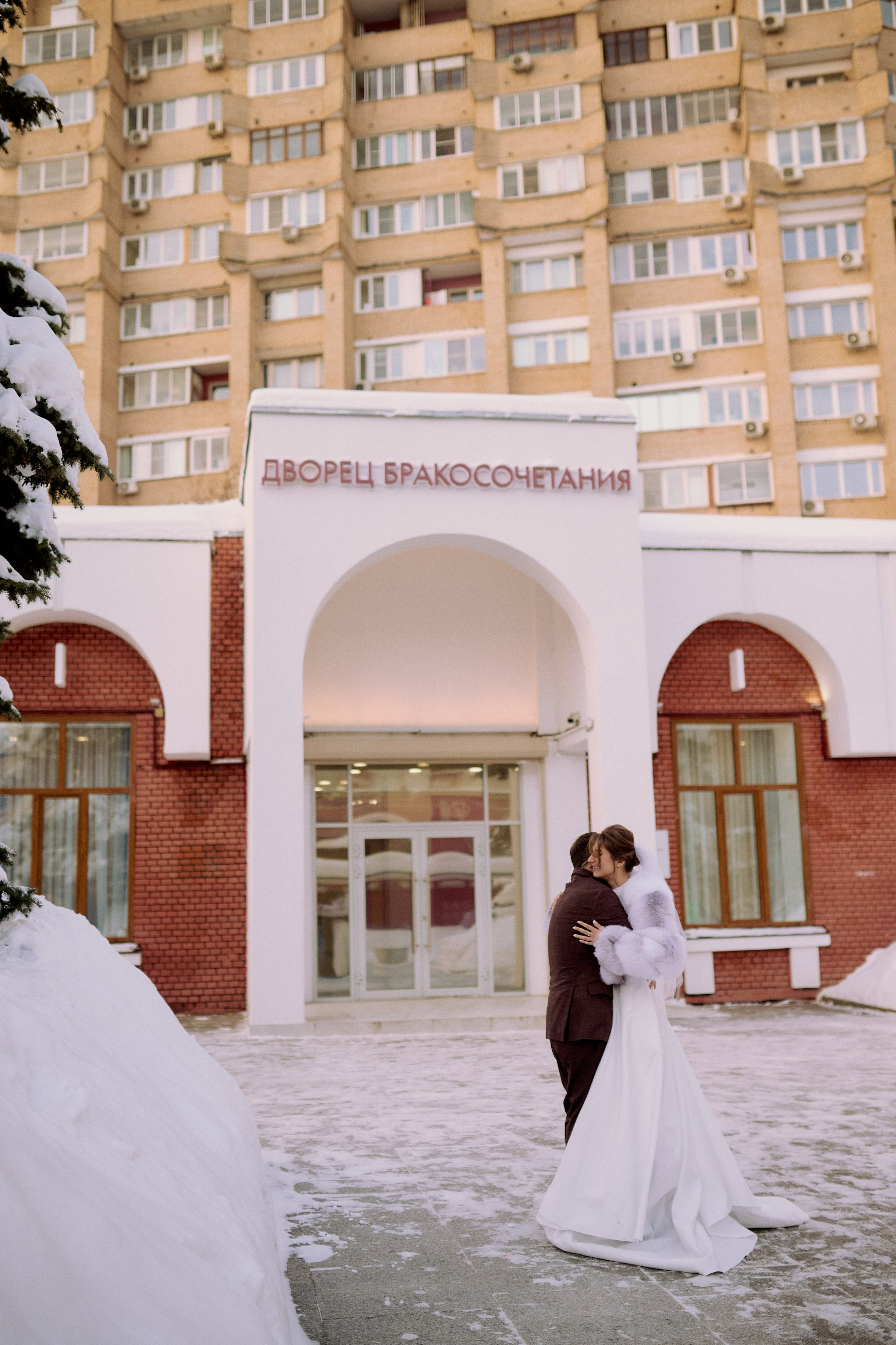 Самый прекрасный день. Семейный и свадебный lifestyle-фотограф в Москве Мария Петрова