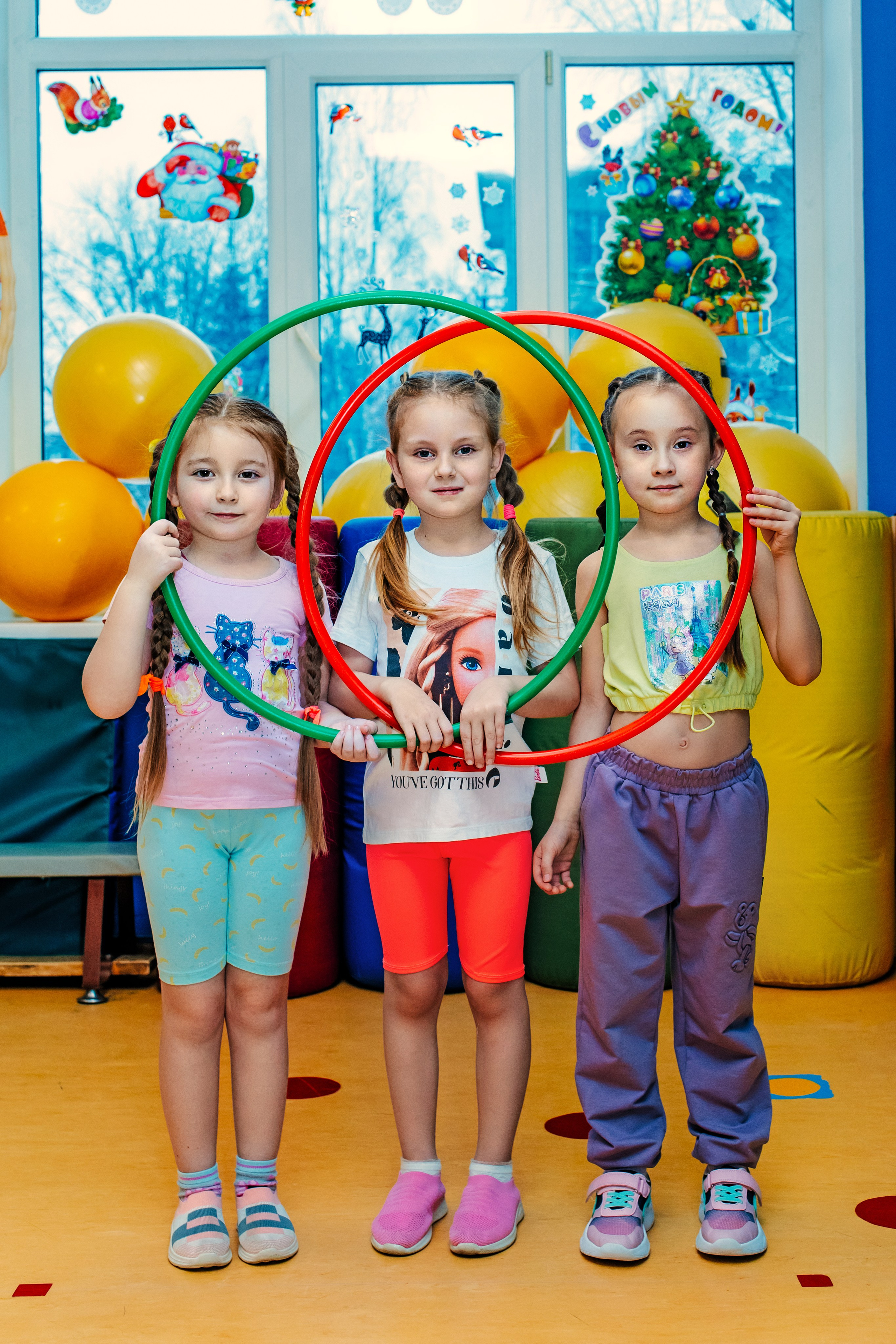 ФИЗКУЛЬТУРА