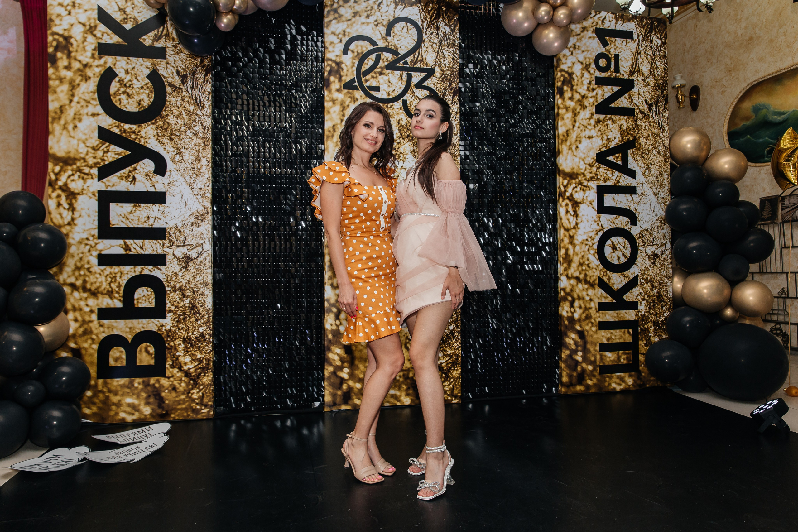 Выпускной 11 класс. Фотограф Любава Колесник. Выпускные альбомы в Крымском районе