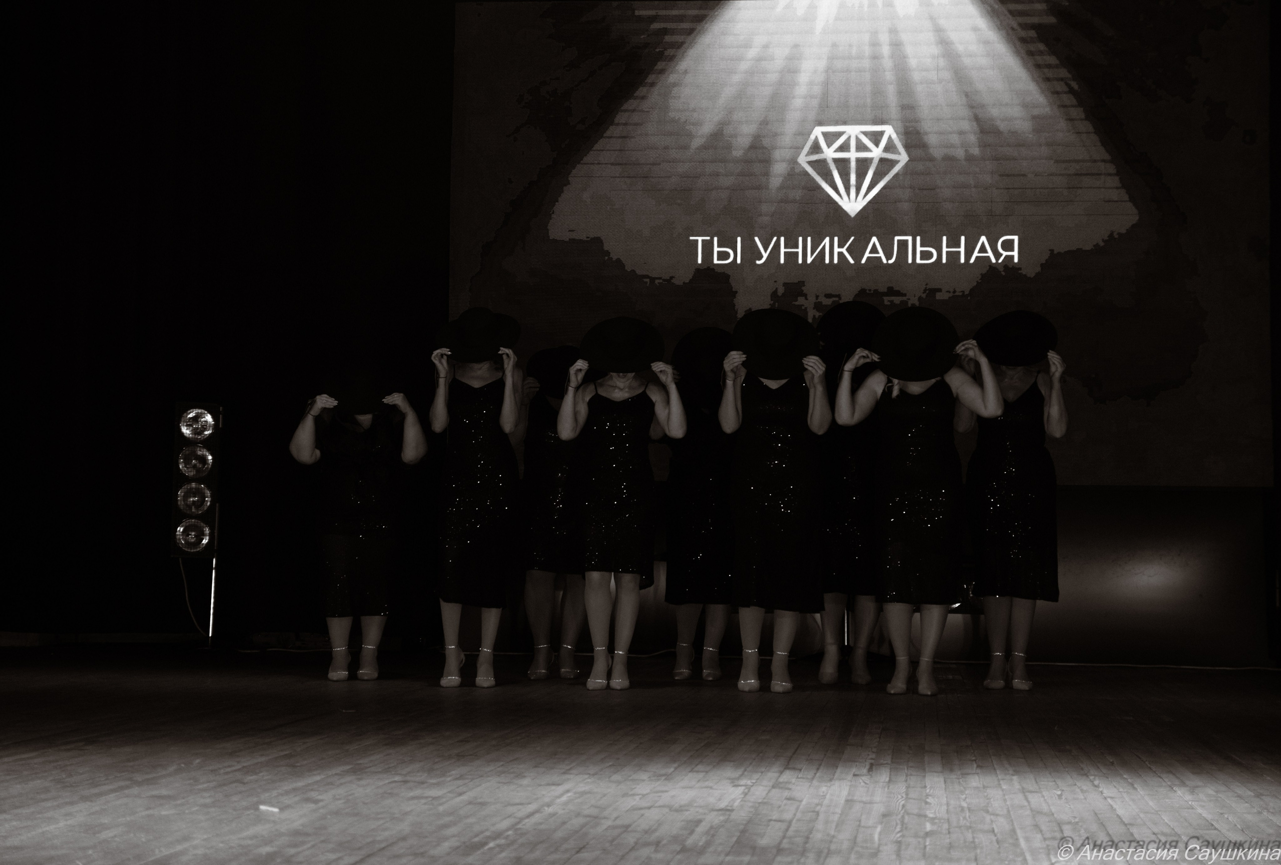 Репортажные. ФОТОГРАФ АНАСТАСИЯ САУШКИНА. г. Трехгорный