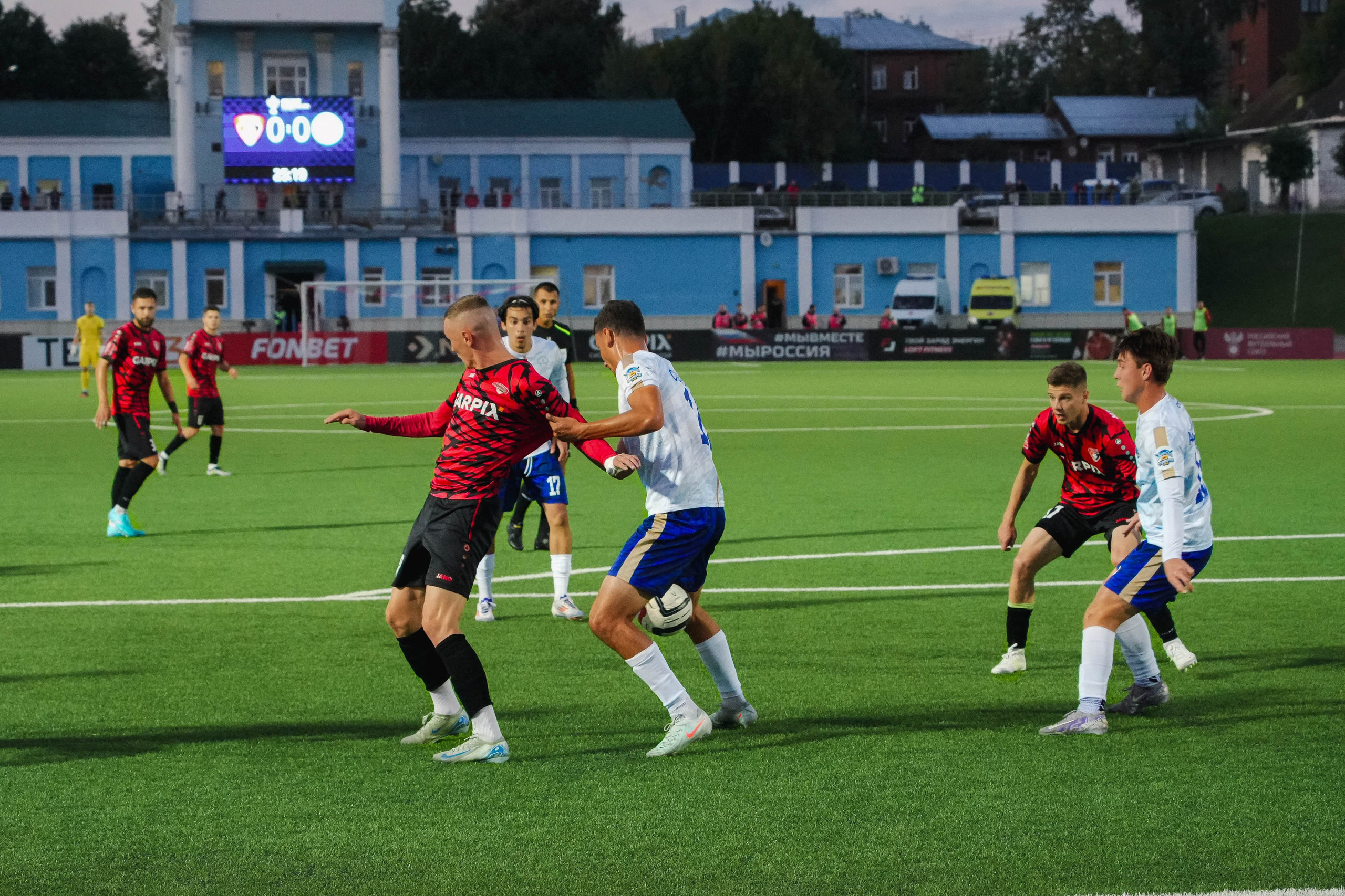 Фестиваль болельщиков FONFEST в Иваново. Спортивный и репортажный фотограф в Иваново Сергей Силкин