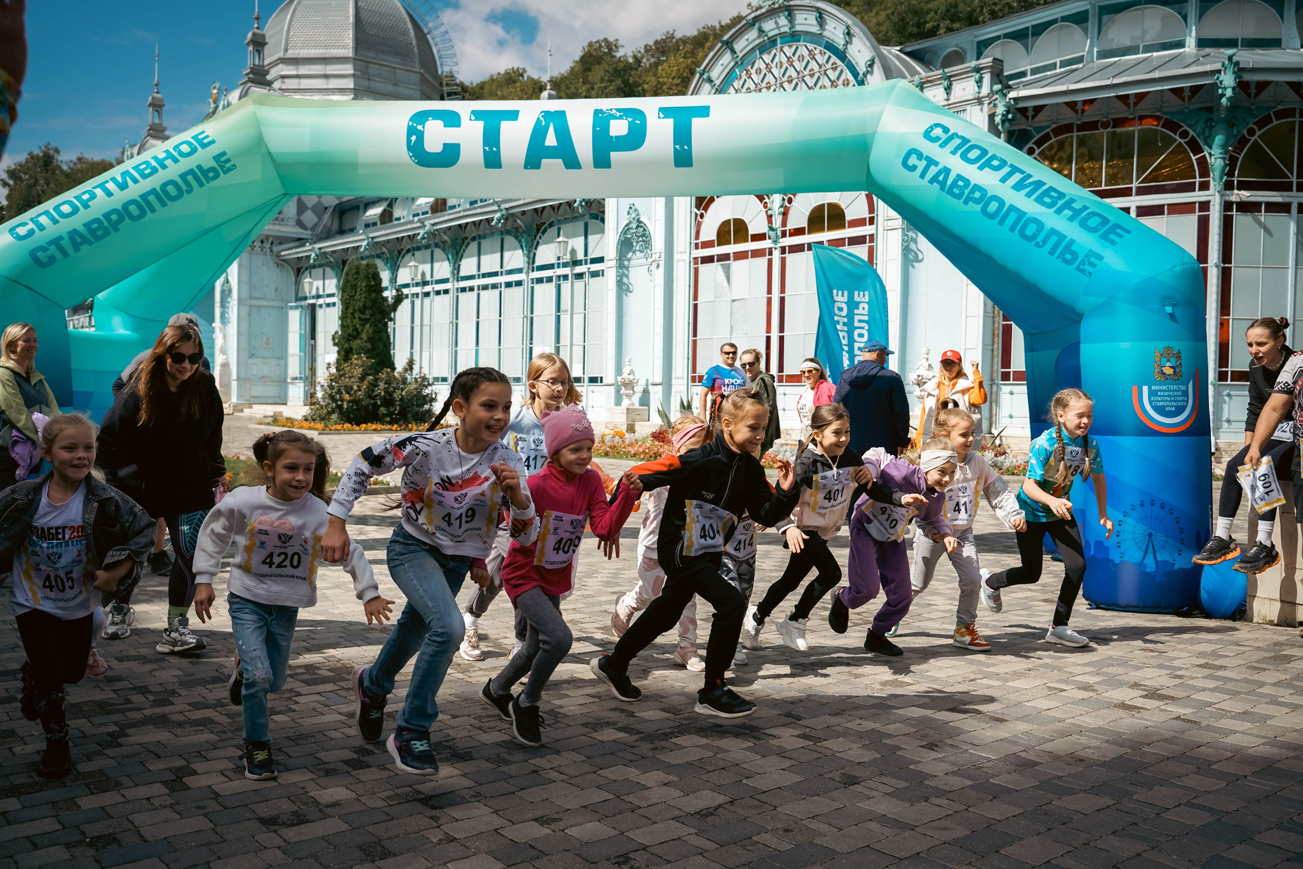 Всероссийский день бега «Кросс нации» 2025. Репортажный фотограф: свадьбы, корпоративы, Пятигорск СКФО