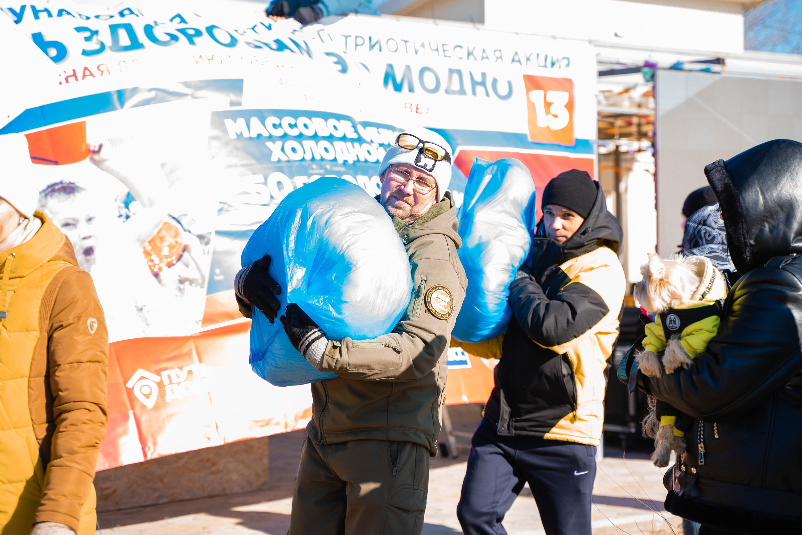 Моржеран. Shmeleva.ph Фотограф Волгоград и Волжский — Анна Шмелева