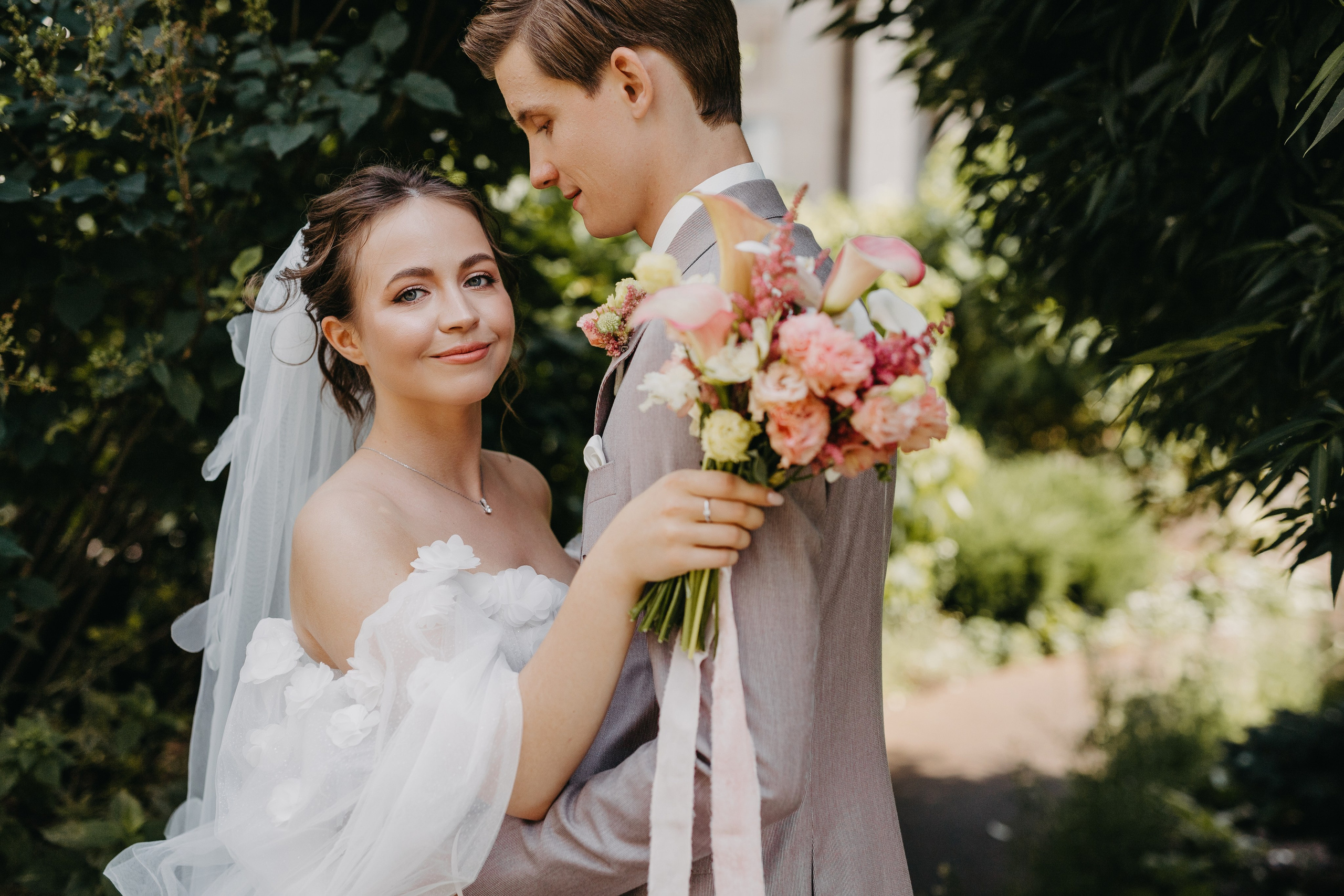 Андрей и Алия 2025. Главная