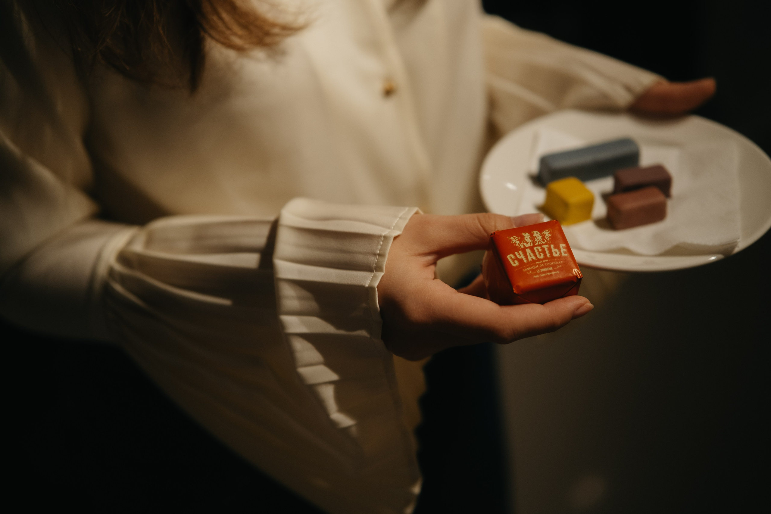 СЧАСТЬЕ & Альфия Sargin. Обо мне