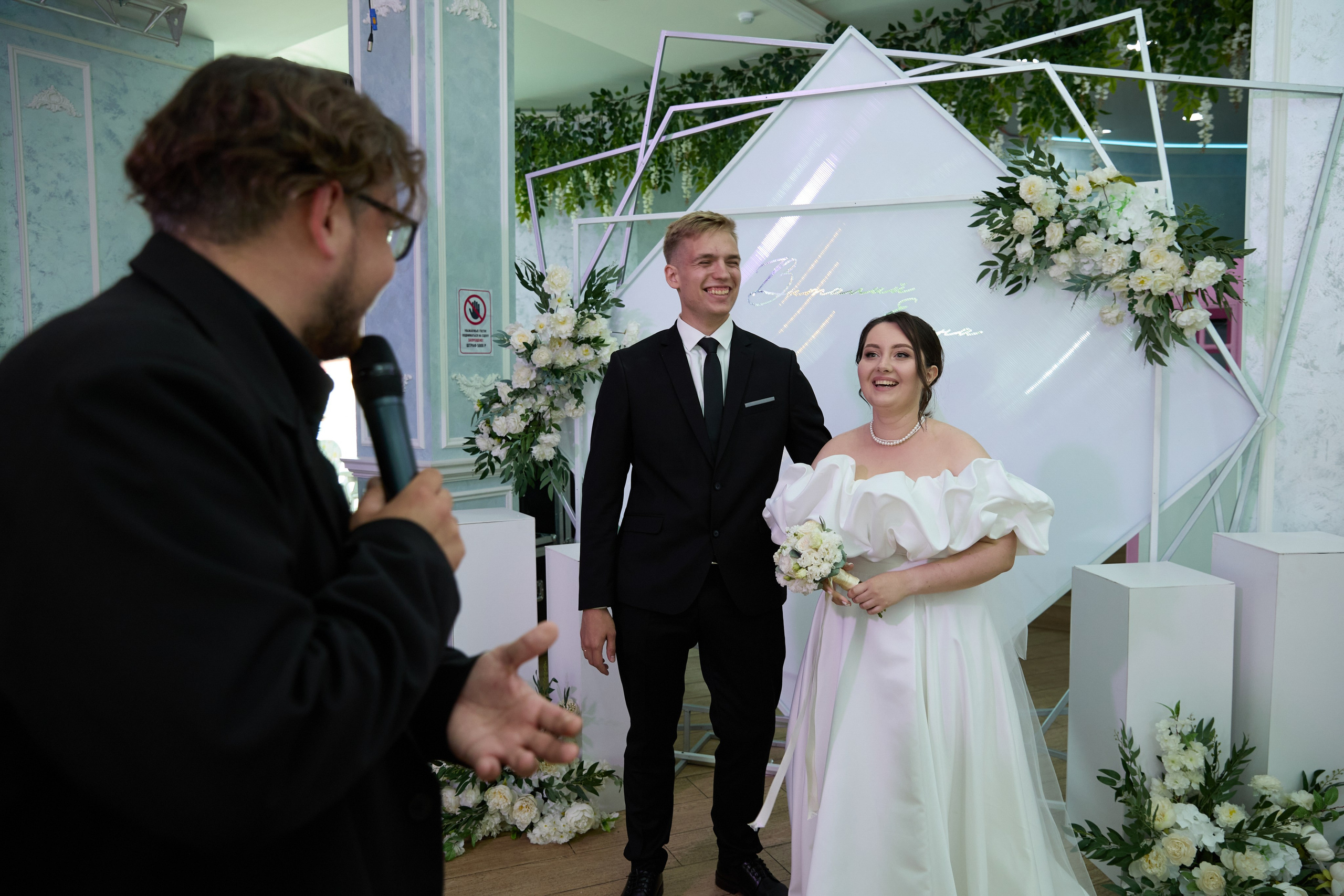 Лена и Виталя. Свадебный и семейный фотограф в Саранске Евгений Кузнецов