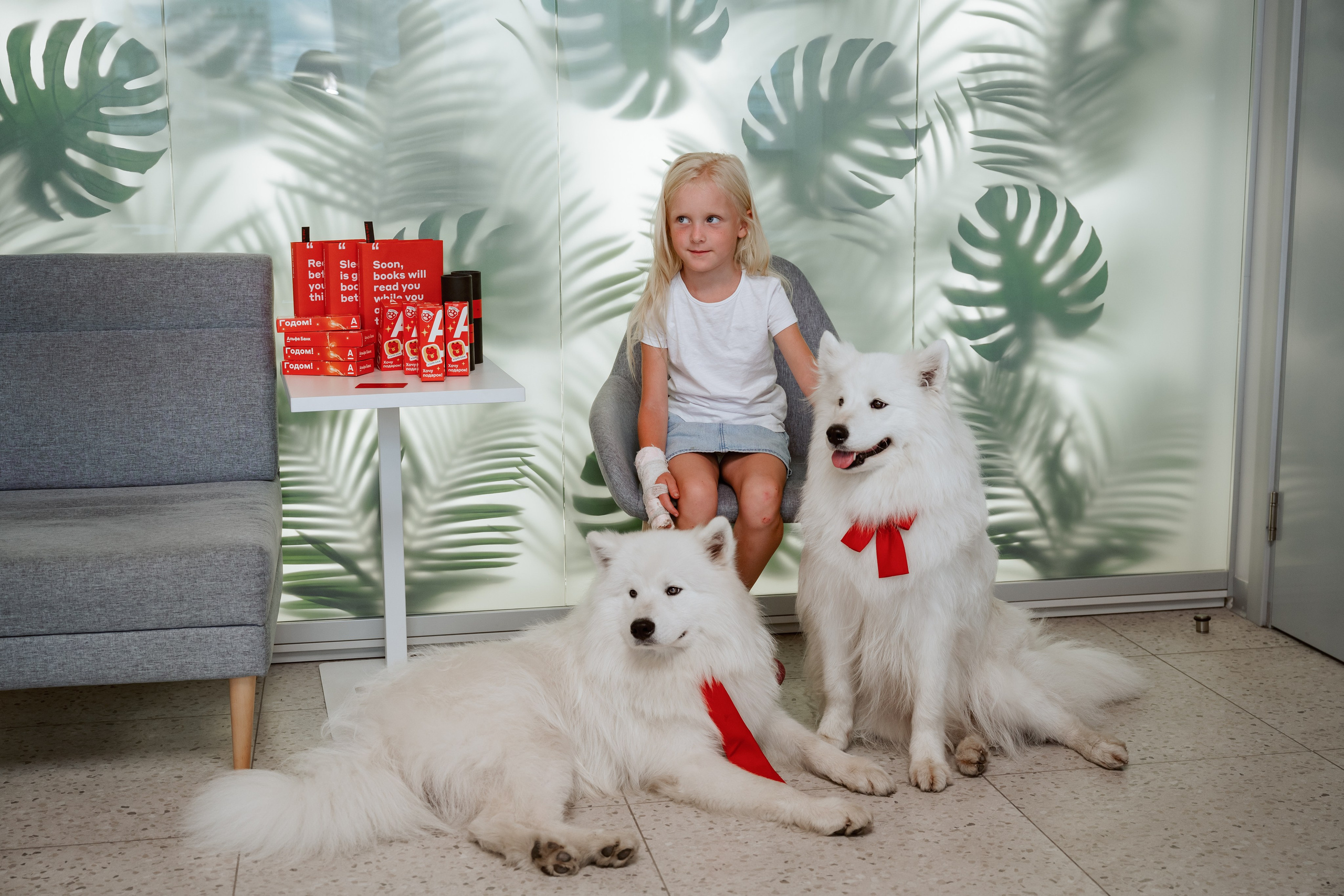 Альфа банк Карла Маркса 5. Фотограф Кристина Тумаева. Самоед Новосибирск