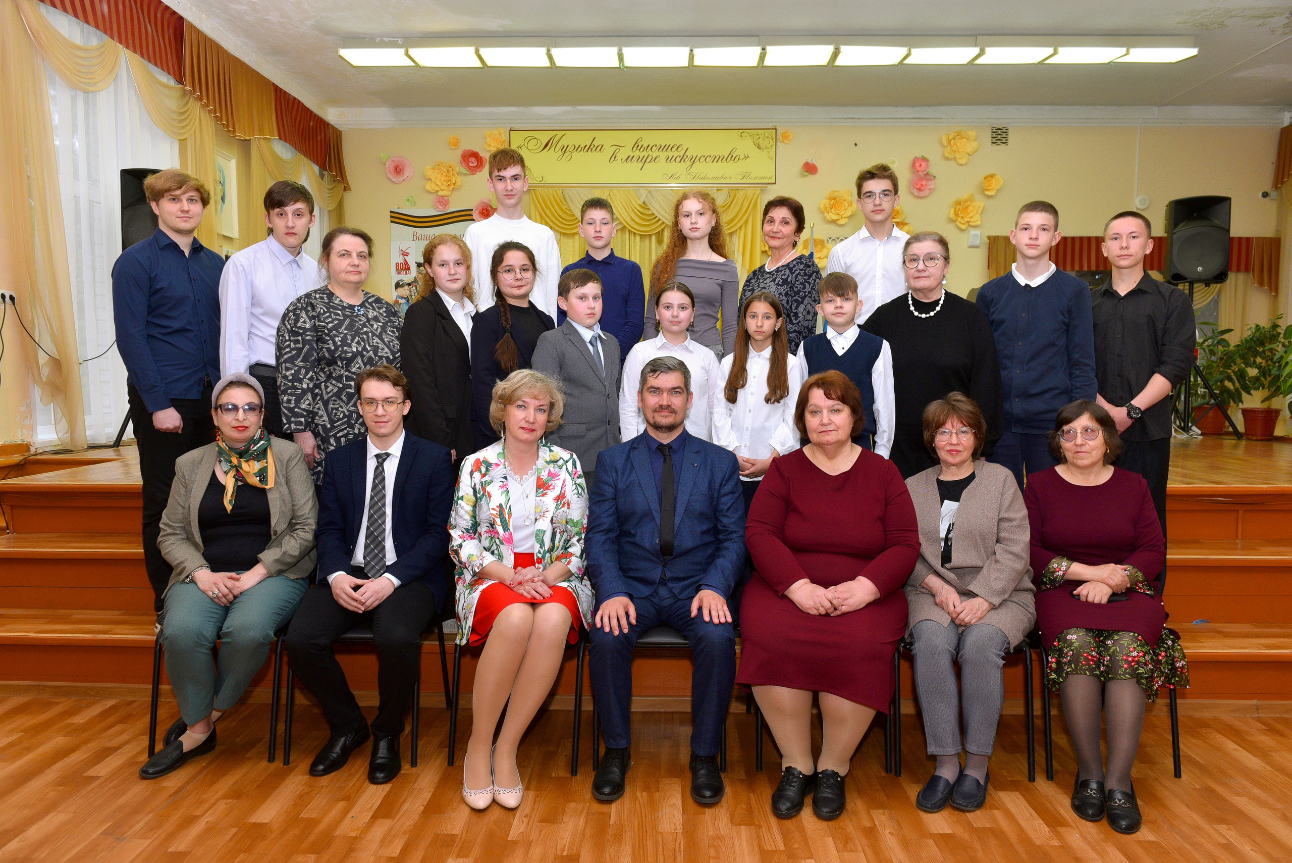 ДШИ. Фотограф-видеограф в Димитровграде и Ульяновске Герман Наумов