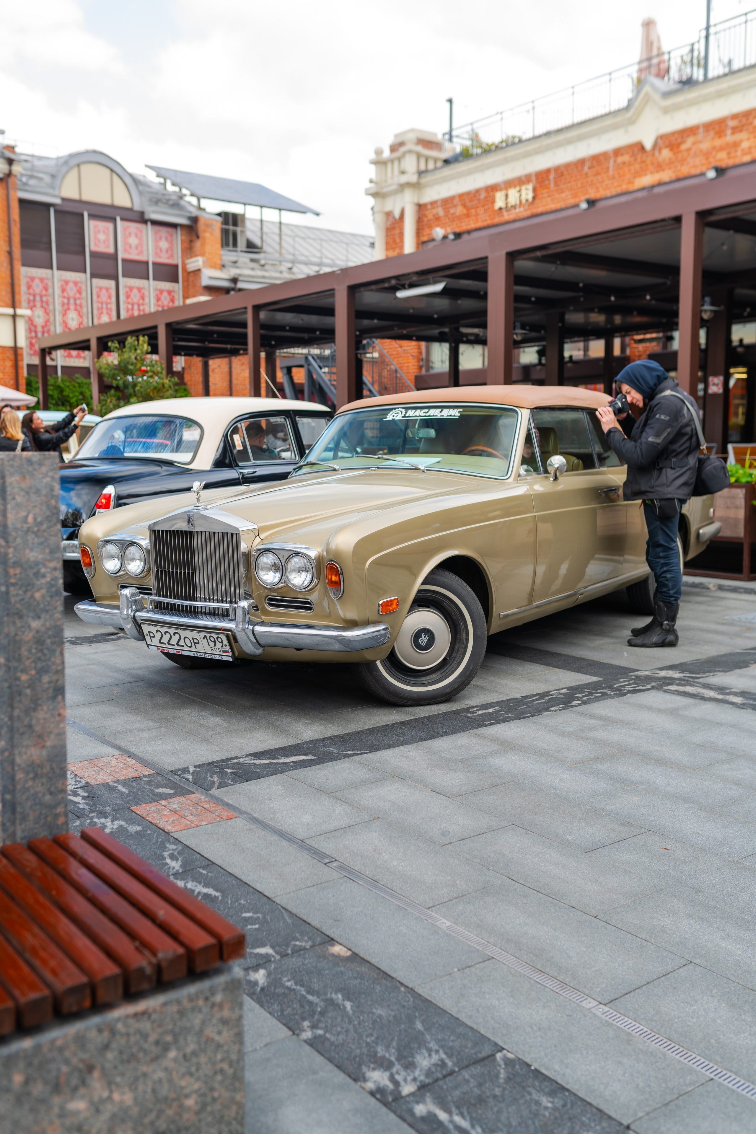 MINI & OLD AUTO BreakFest. Mirllaev