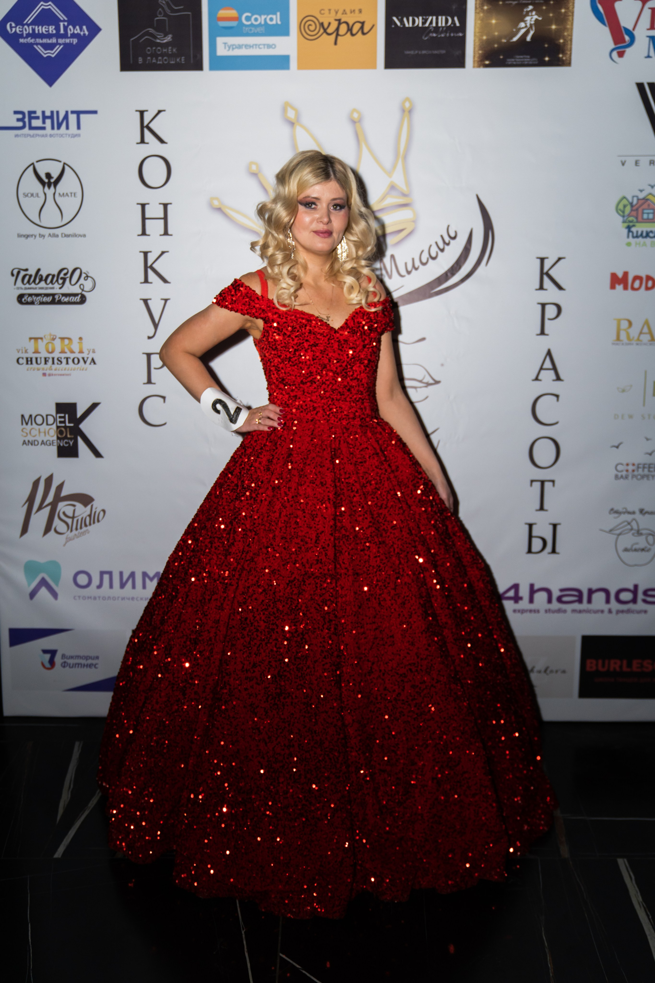 Мисс и Миссис 2024. Семейный и детский фотограф в Сергиев Посаде, Хотьково Якимчук Любовь