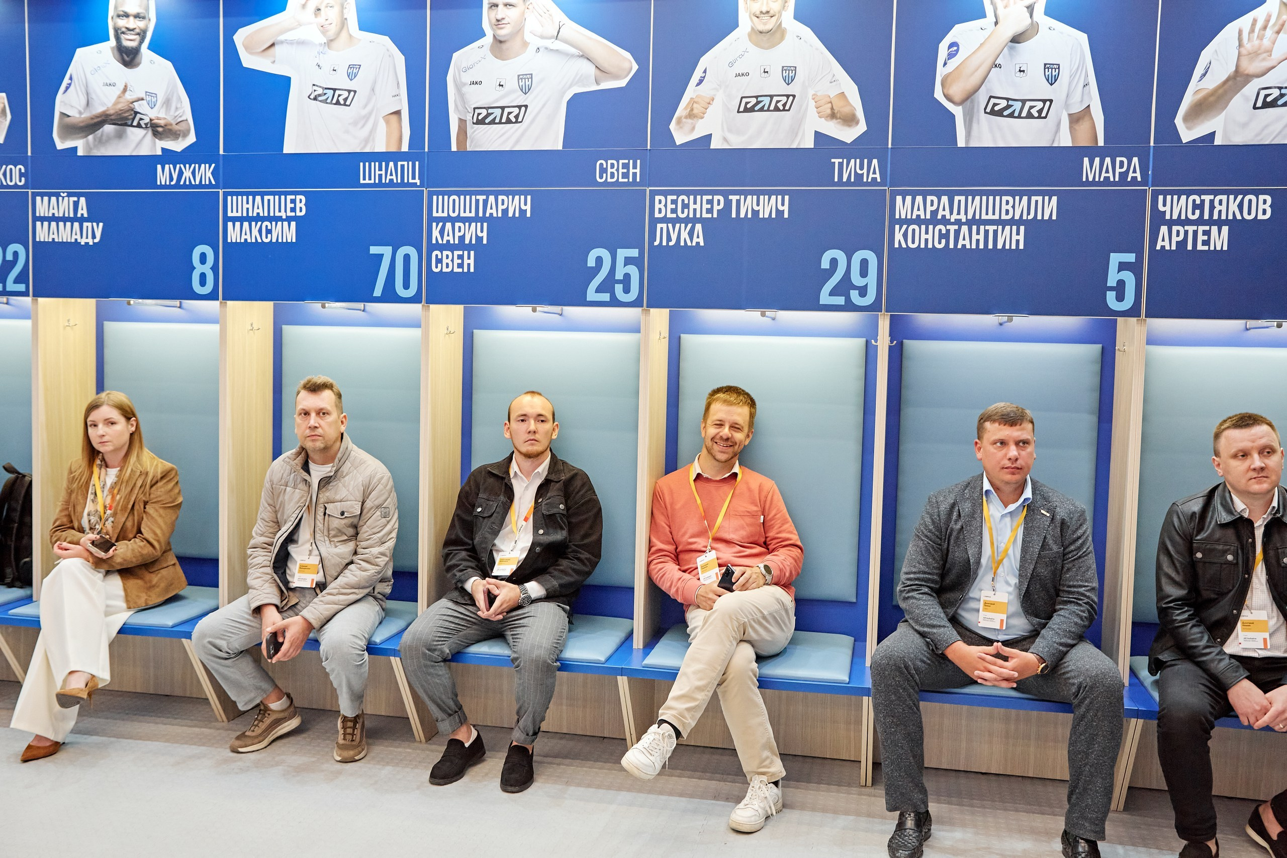 ЕВРАЗ / Конференция All Inclusive / Стадион «Нижний Новгород». Антон Артюшин, портретный фотограф. Москва