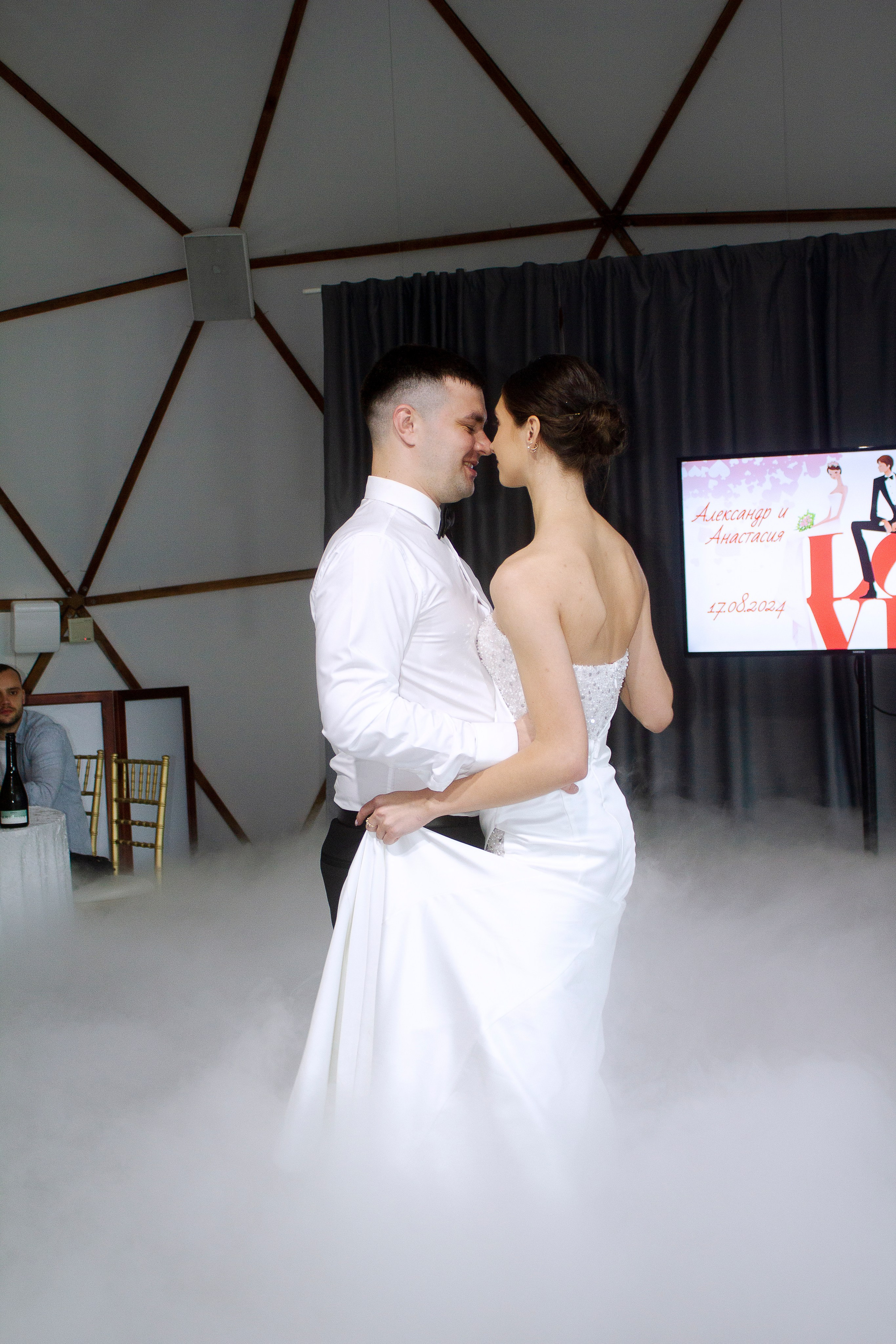 17.08.24. Главная