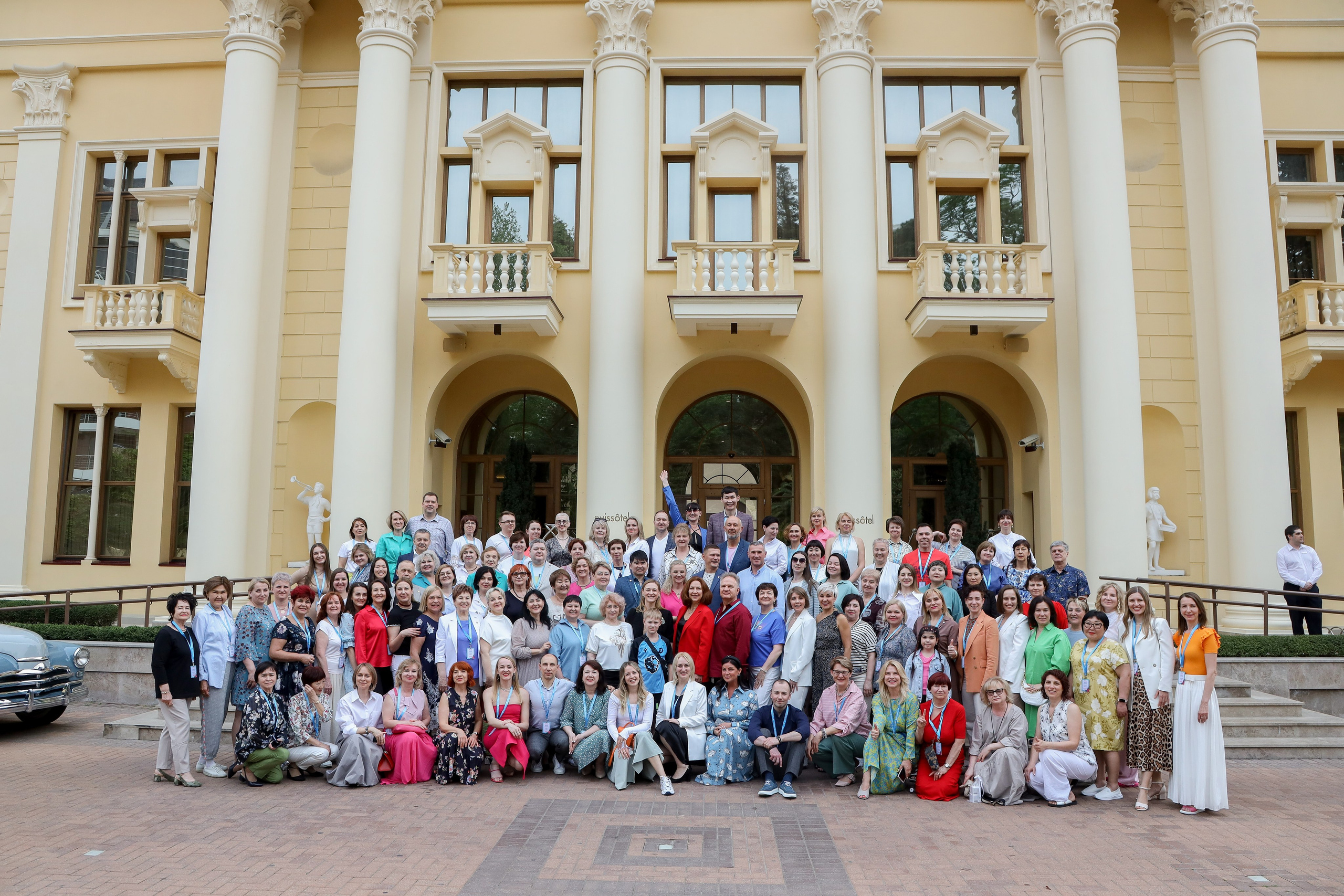 NSP Конференция в Сочи. Фотограф Антон Чупринин