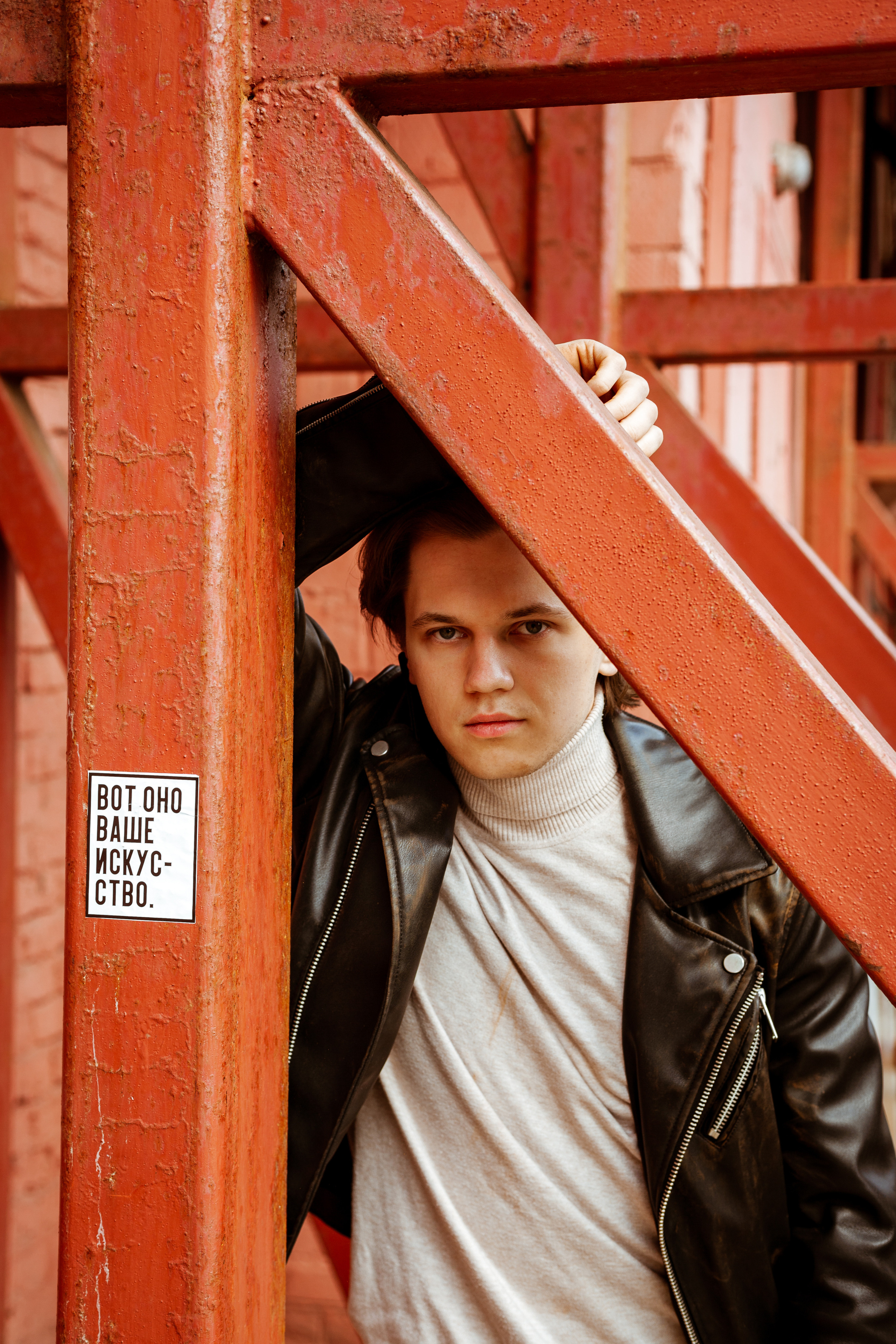 D. Фотограф Старый Оскол Мавлыга Мария