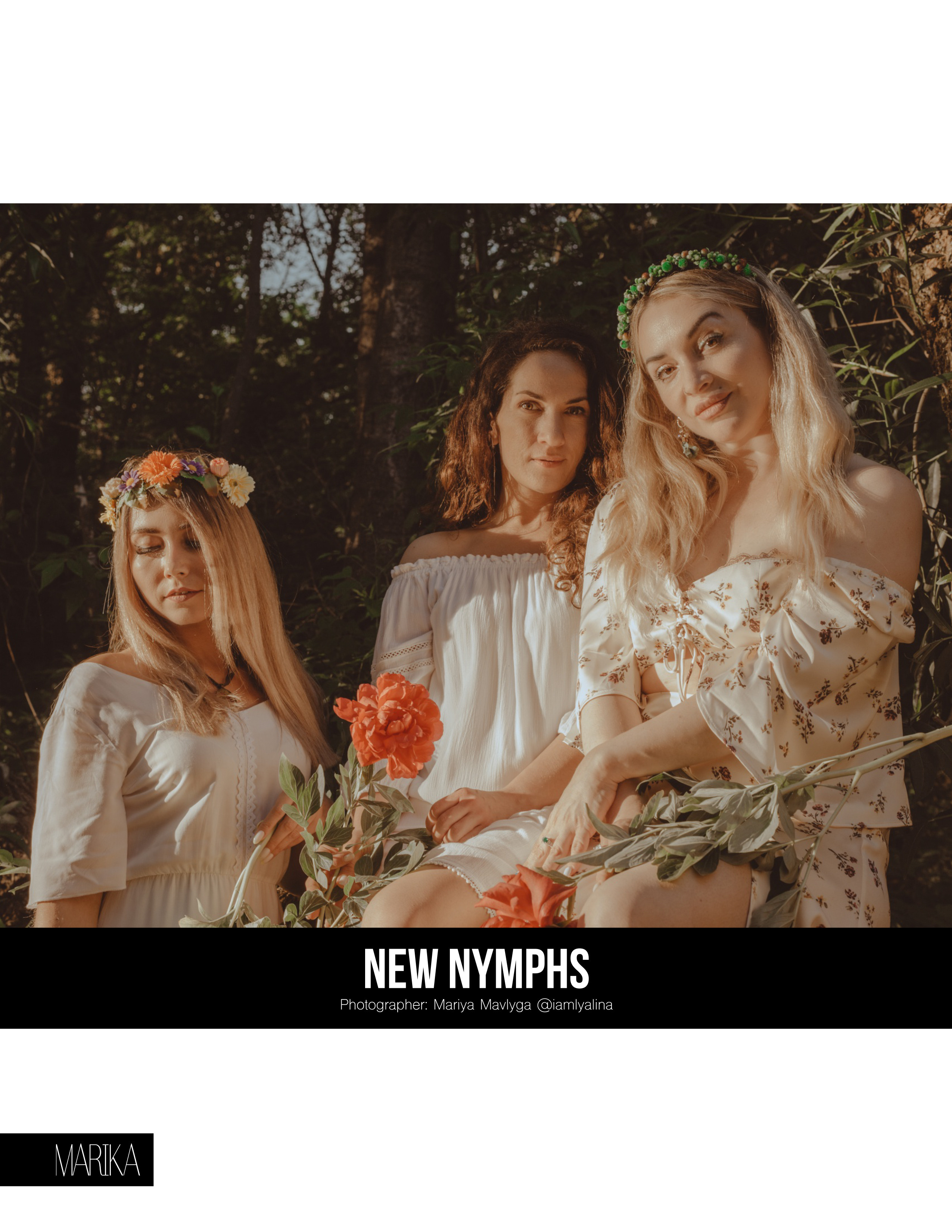 The realm of nymphs INFRAME и Marika Magazine. Фотограф Старый Оскол Мавлыга Мария