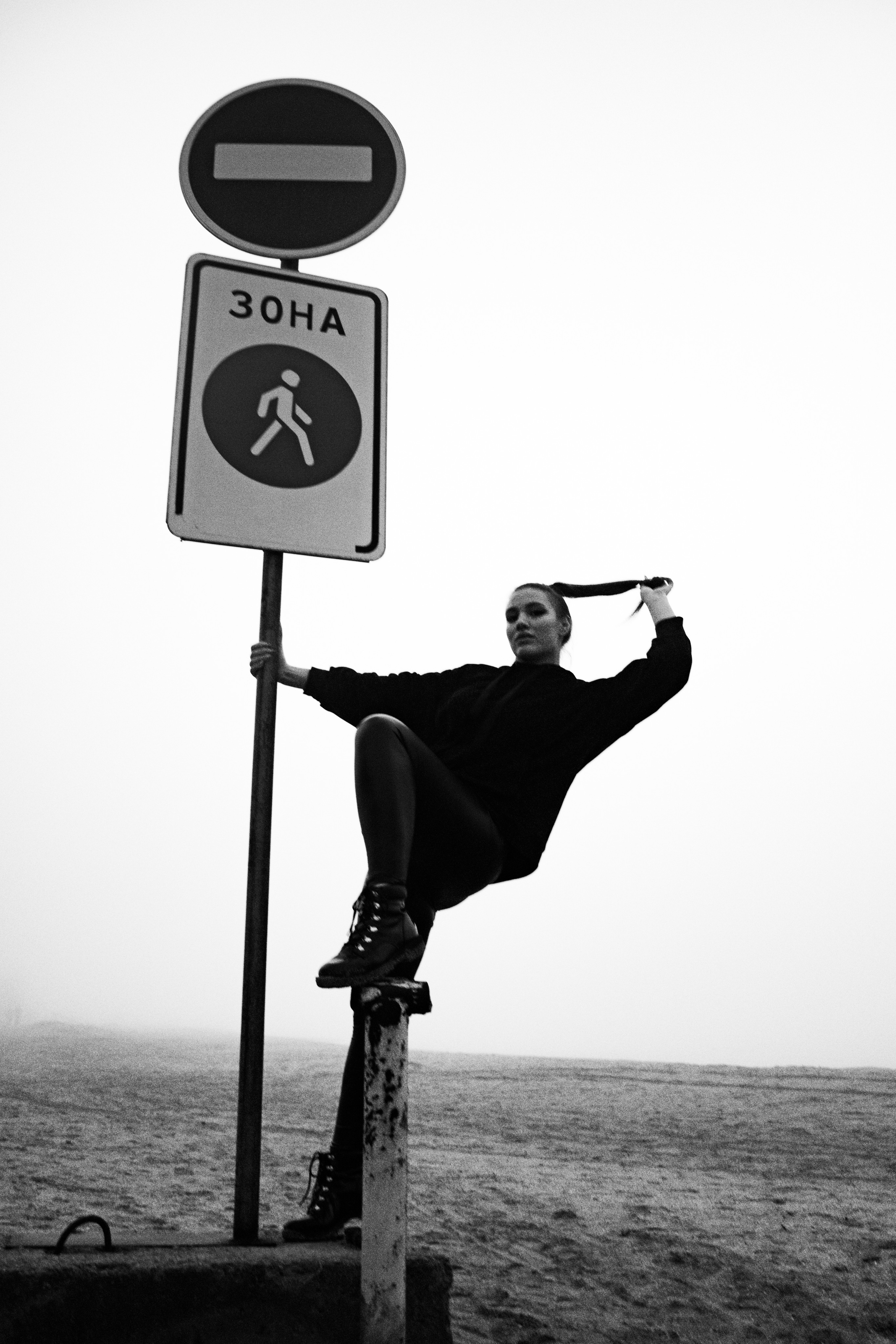 Alice. Фотограф Старый Оскол Мавлыга Мария