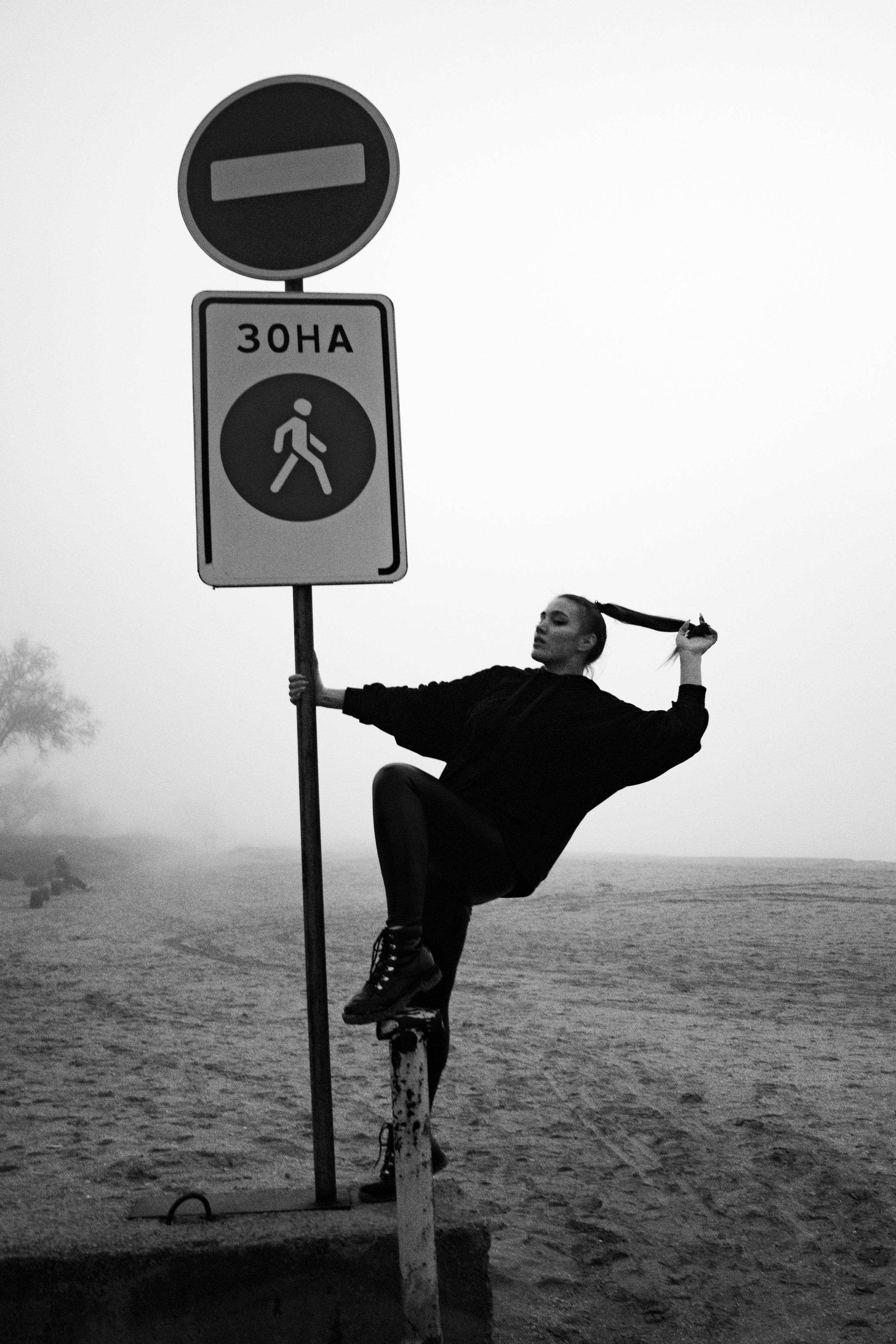 Alice. Фотограф Старый Оскол Мавлыга Мария