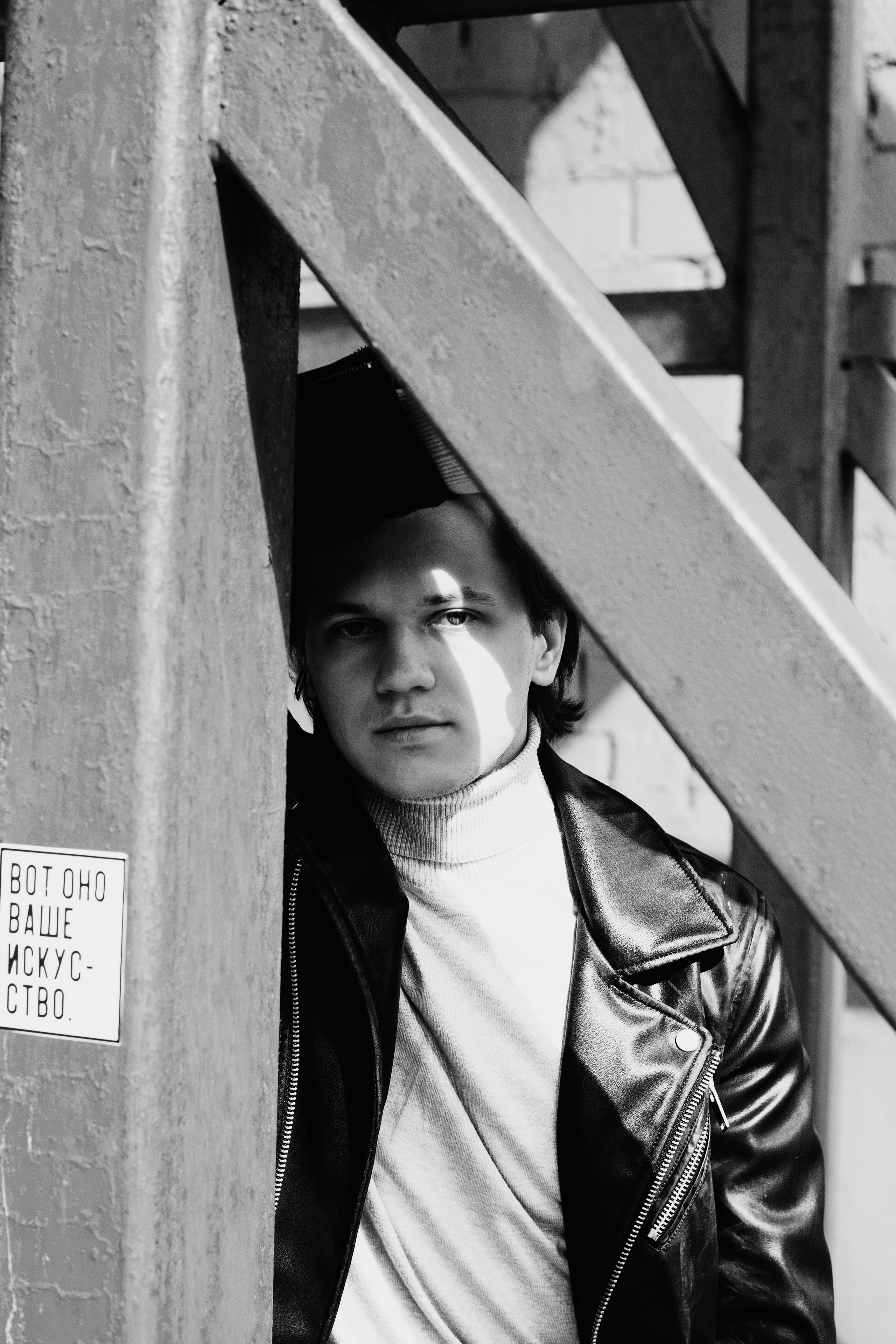 D. Фотограф Старый Оскол Мавлыга Мария