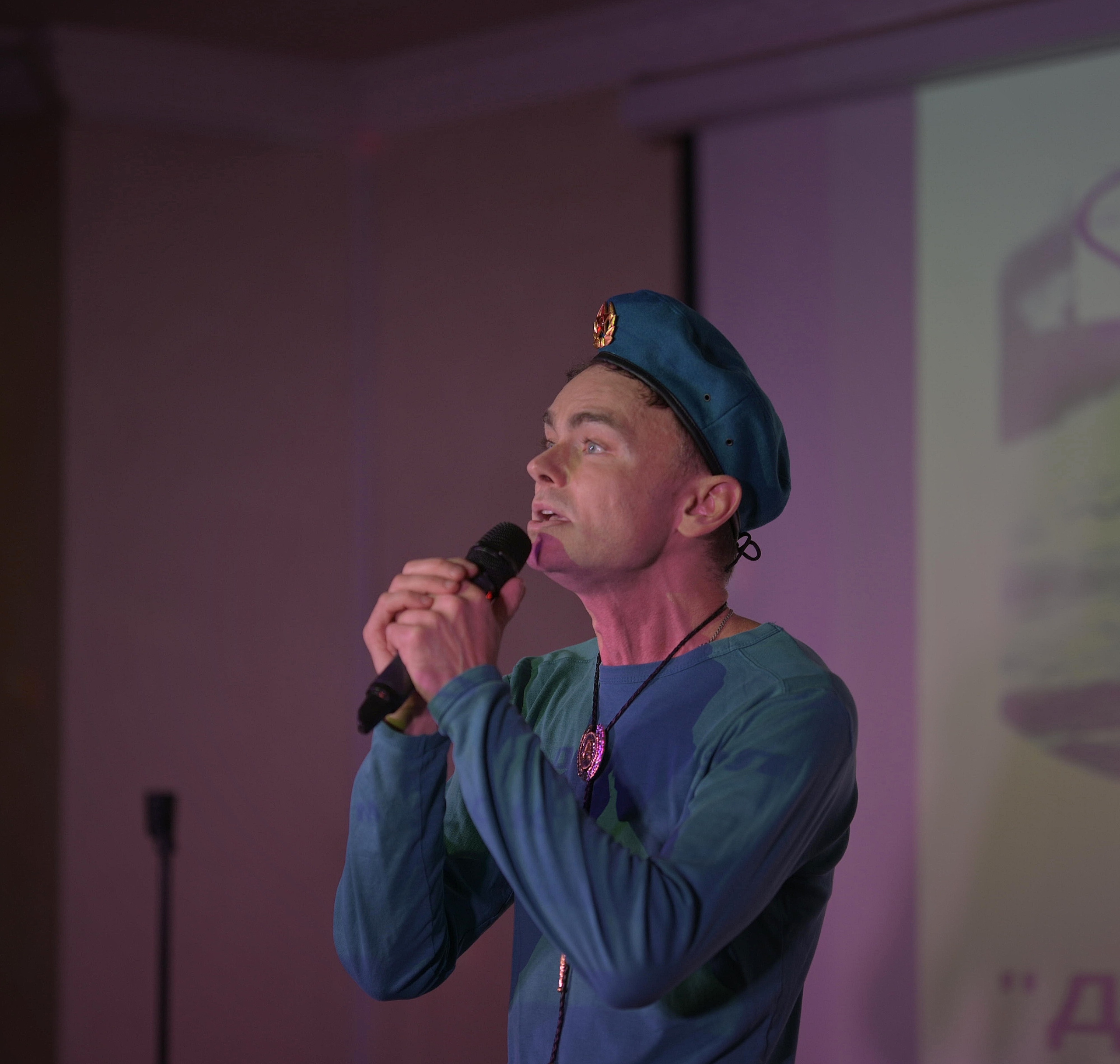 Концерт «Яркий свет надежды». Фотограф Ваших событий 📸