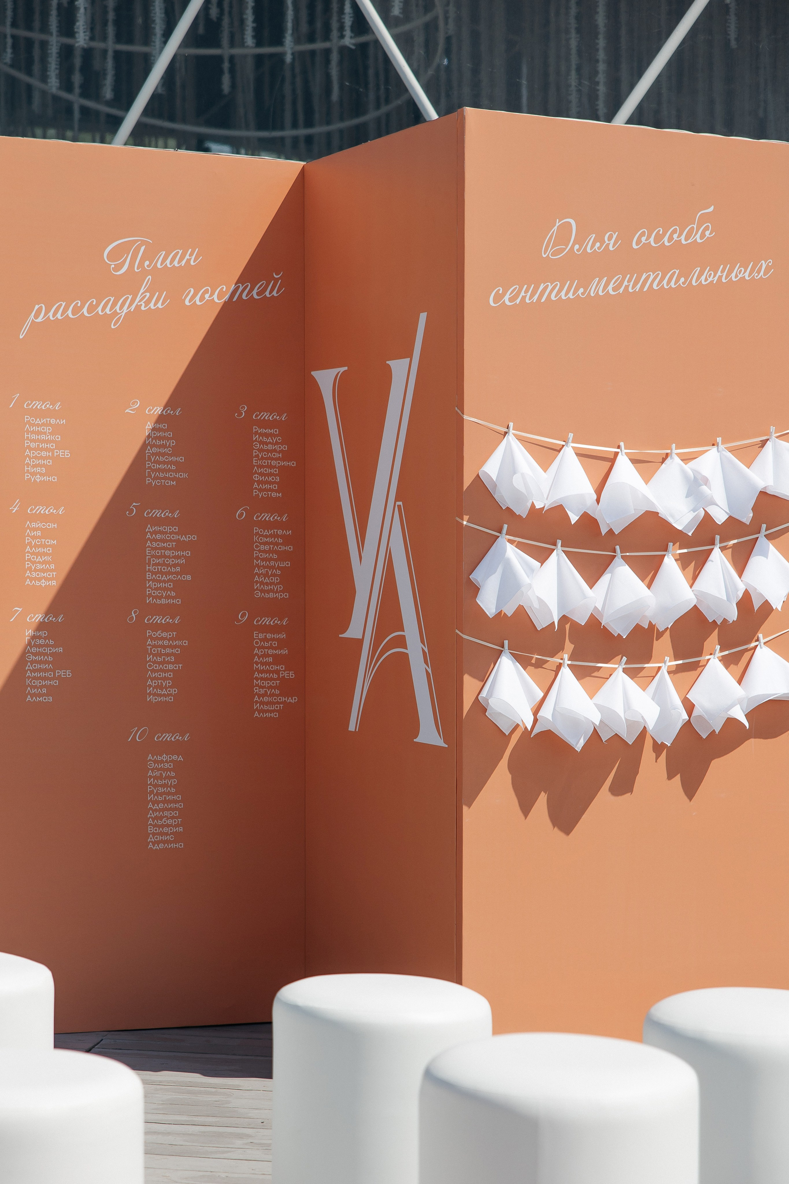 Влад и Алина. Свадебный фотограф Ирнис Дильмухаметов